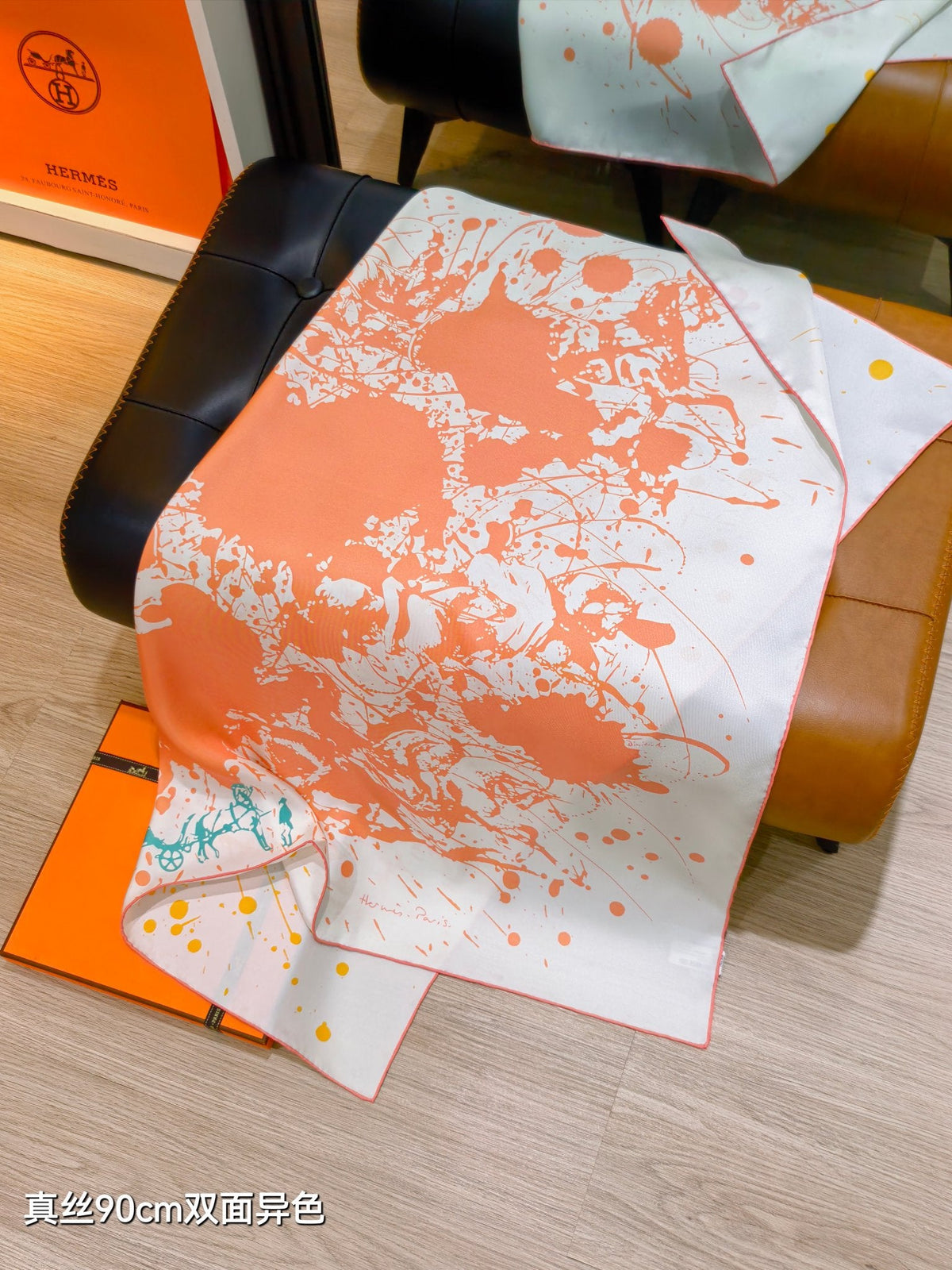 HM Cheval Surprise Scarf 90x90cm Orange Yellow Silk Twill 223462