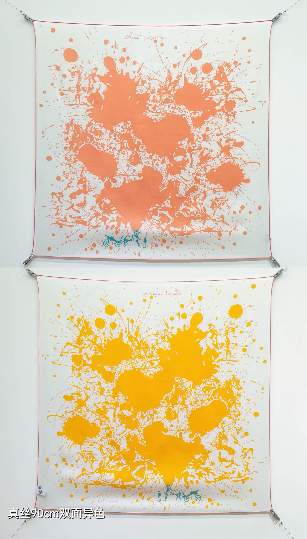 HM Cheval Surprise Scarf 90x90cm Orange Yellow Silk Twill 223462