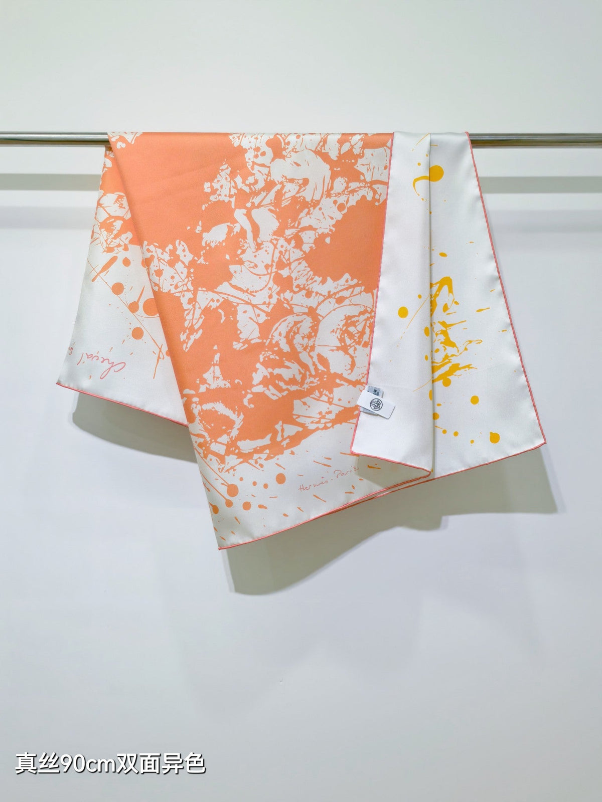 HM Cheval Surprise Scarf 90x90cm Orange Yellow Silk Twill 223462