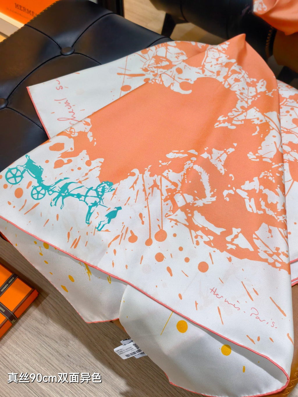 HM Cheval Surprise Scarf 90x90cm Orange Yellow Silk Twill 223462