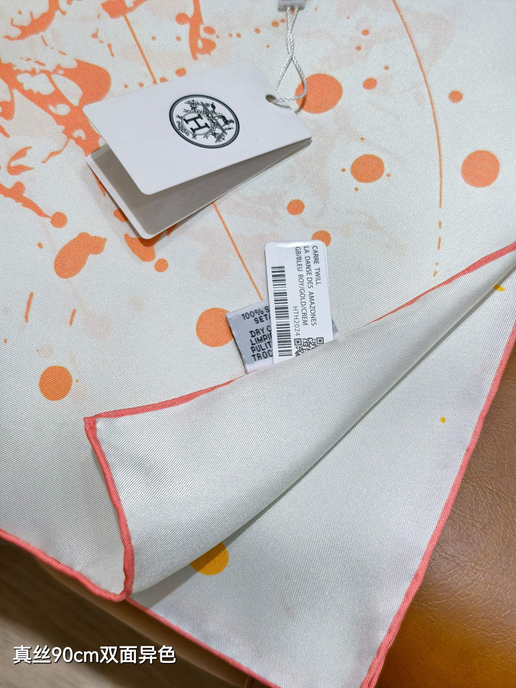 HM Cheval Surprise Scarf 90x90cm Orange Yellow Silk Twill 223462