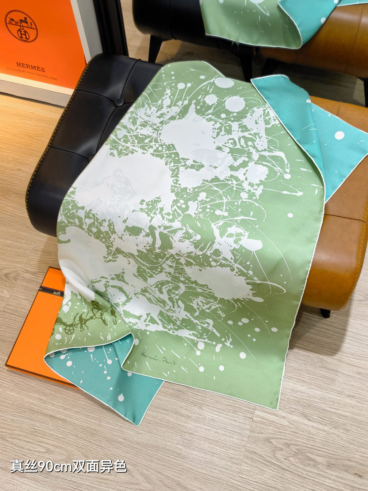 HM Cheval Surprise Scarf 90x90cm Blue Green Silk Twill 223463