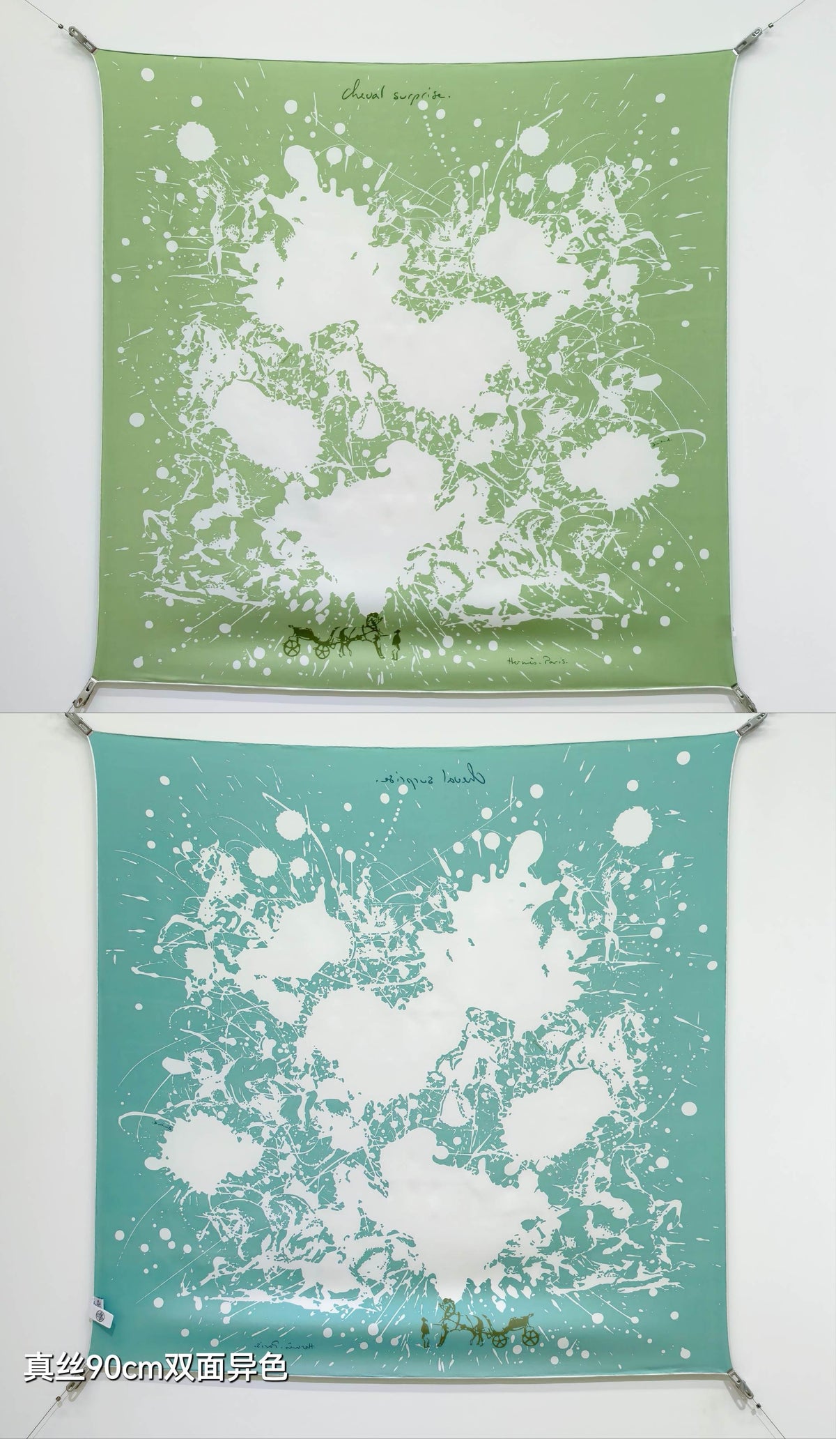 HM Cheval Surprise Scarf 90x90cm Blue Green Silk Twill 223463