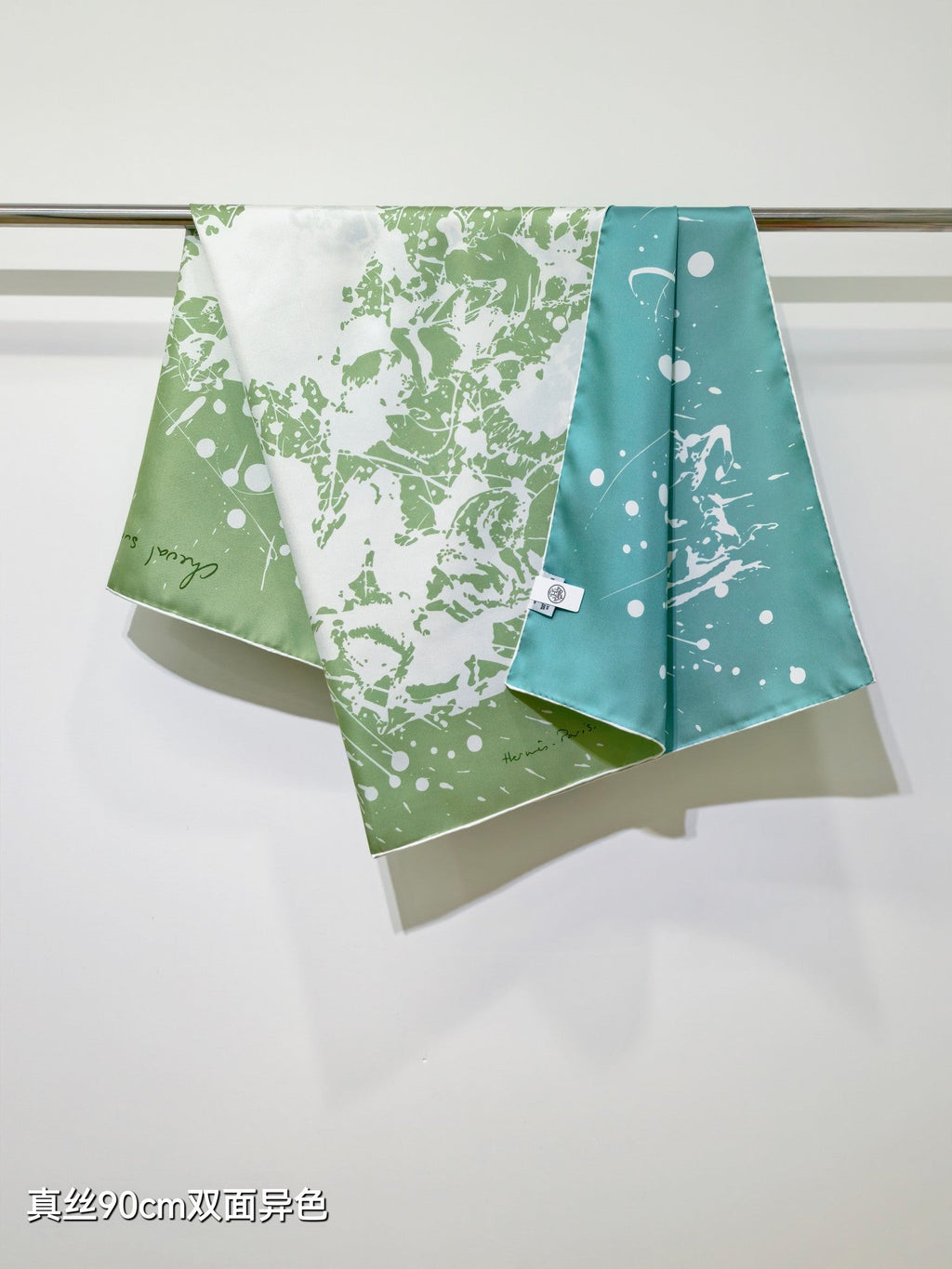 HM Cheval Surprise Scarf 90x90cm Blue Green Silk Twill 223463