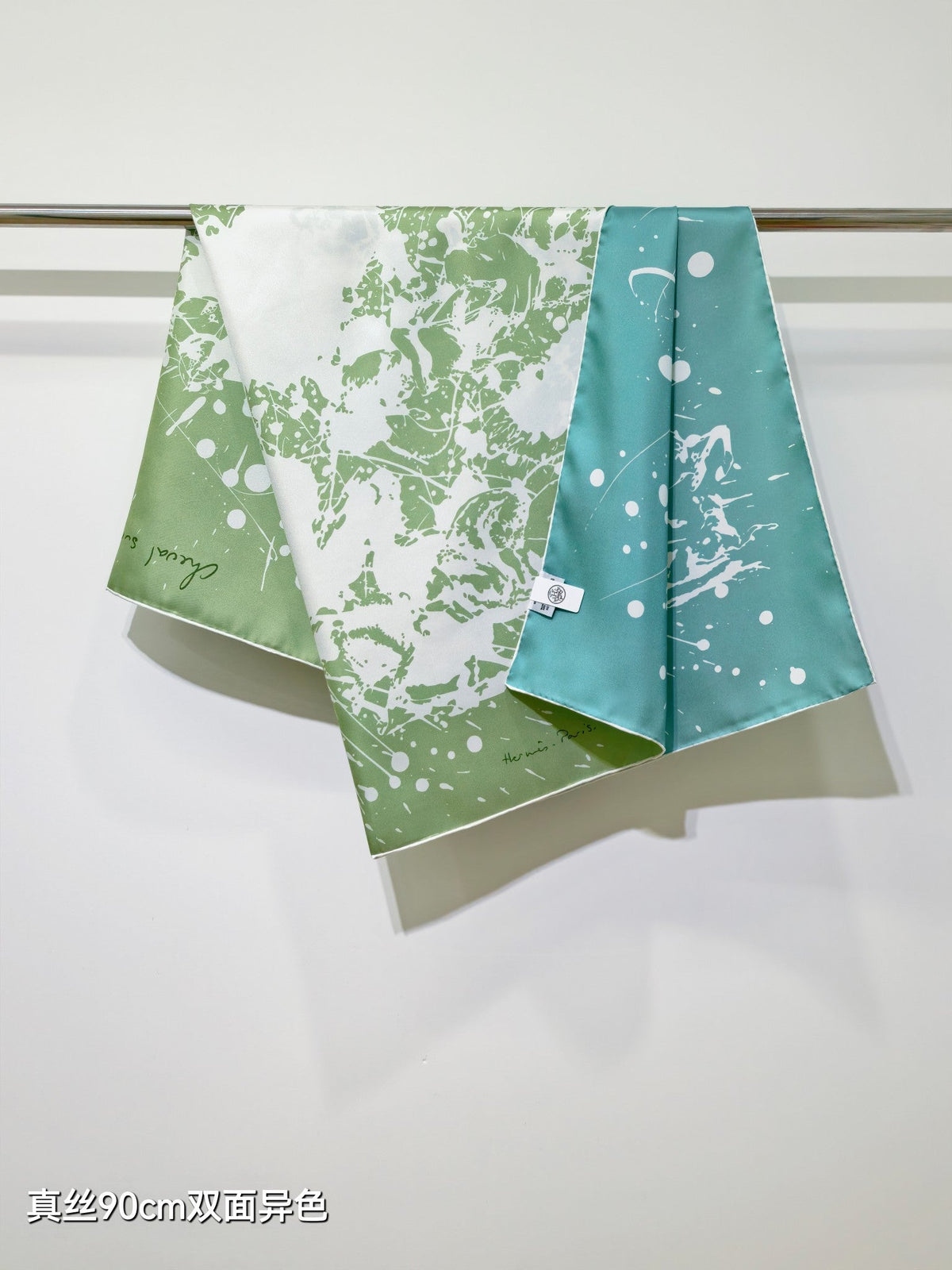 HM Cheval Surprise Scarf 90x90cm Blue Green Silk Twill 223463