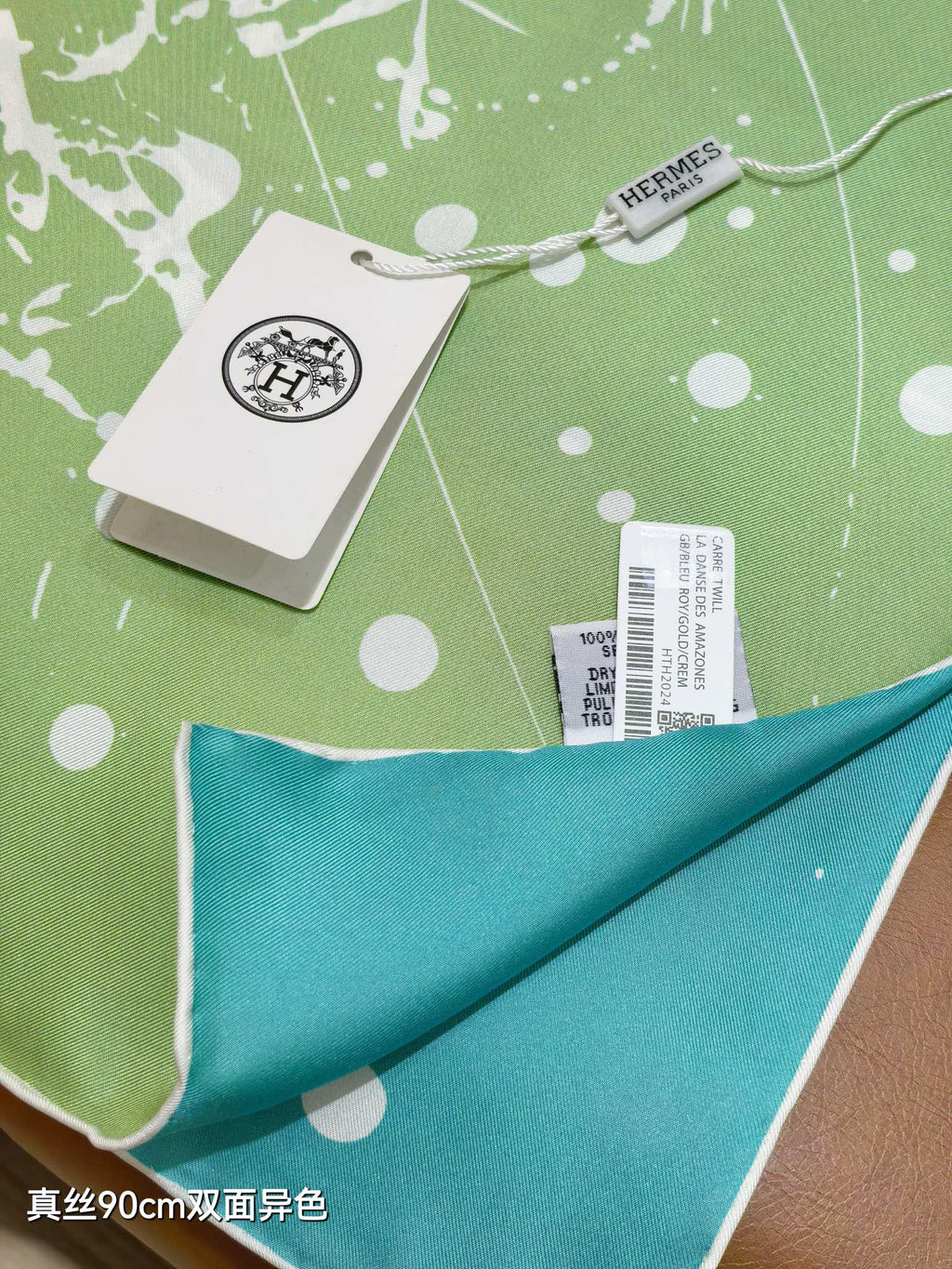 HM Cheval Surprise Scarf 90x90cm Blue Green Silk Twill 223463