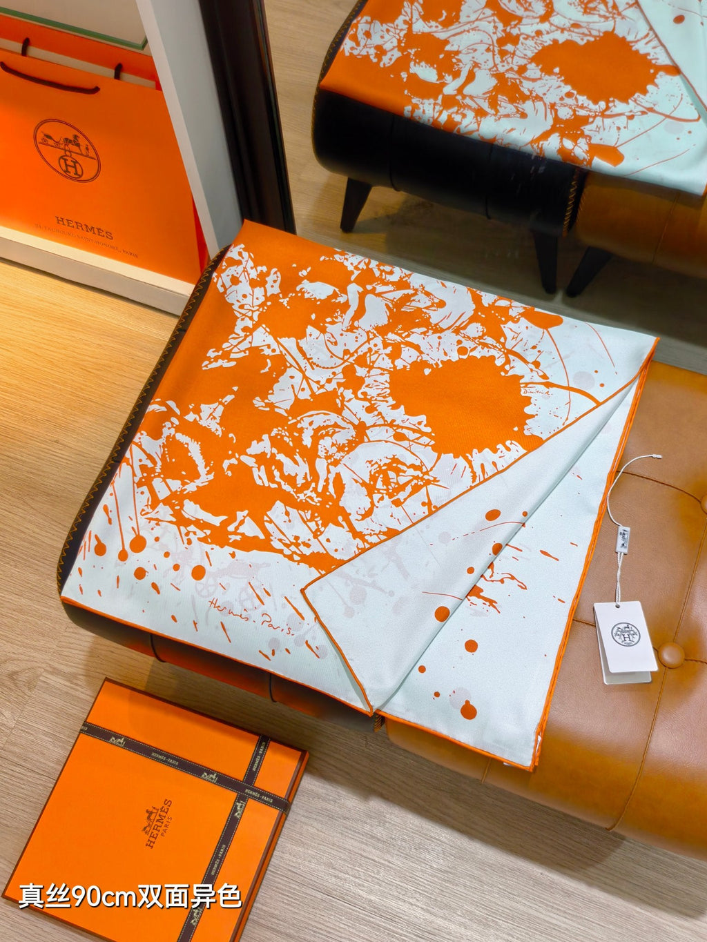 HM Cheval Surprise Scarf 90x90cm Orange Silk Twill 223464