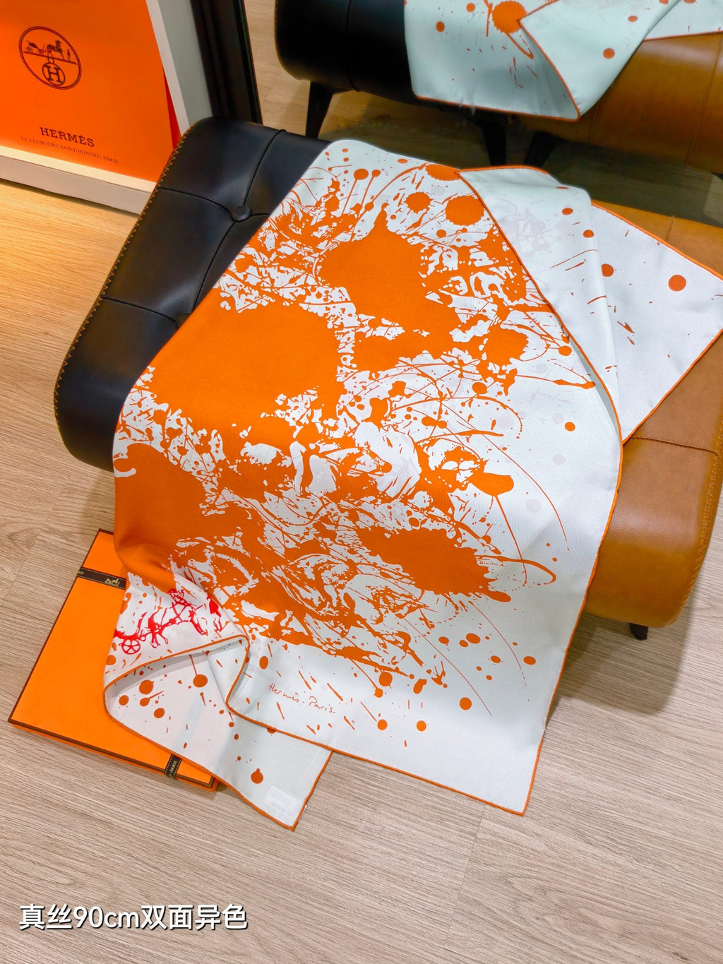 HM Cheval Surprise Scarf 90x90cm Orange Silk Twill 223464