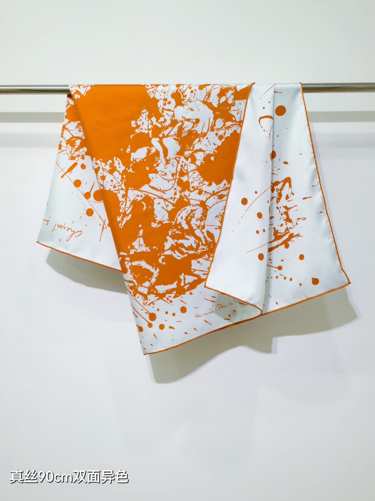 HM Cheval Surprise Scarf 90x90cm Orange Silk Twill 223464