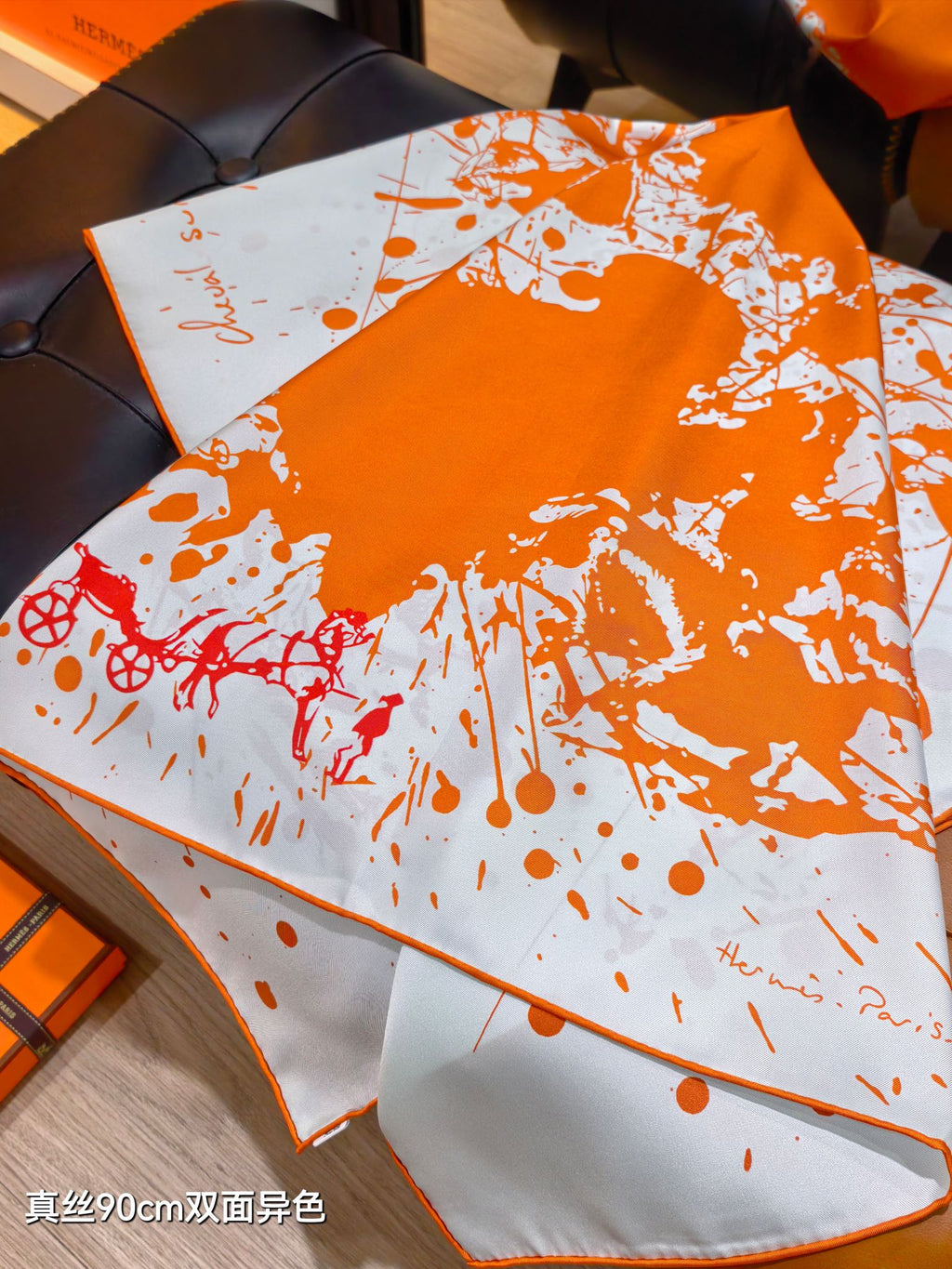 HM Cheval Surprise Scarf 90x90cm Orange Silk Twill 223464