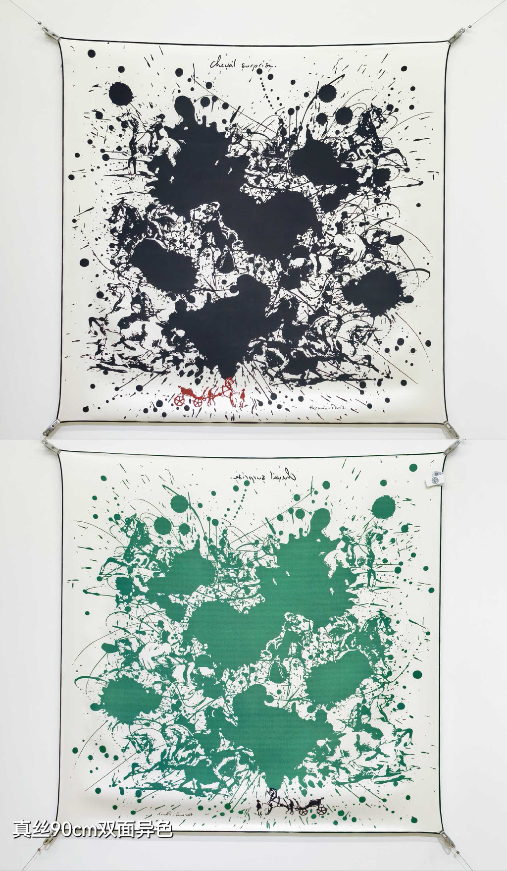 HM Cheval Surprise Scarf 90x90cm Black Green Silk Twill 223465
