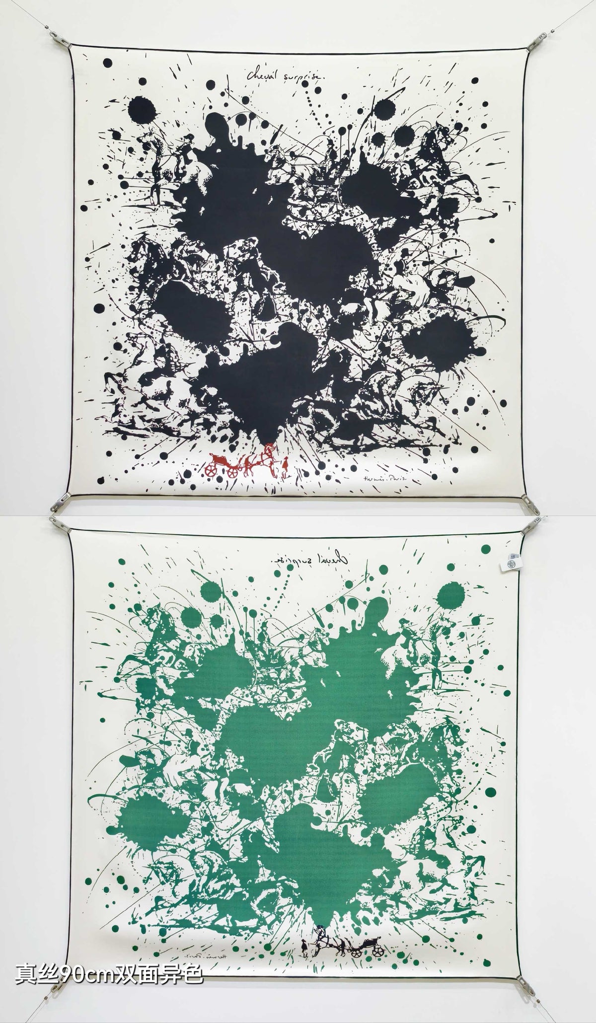 HM Cheval Surprise Scarf 90x90cm Black Green Silk Twill 223465
