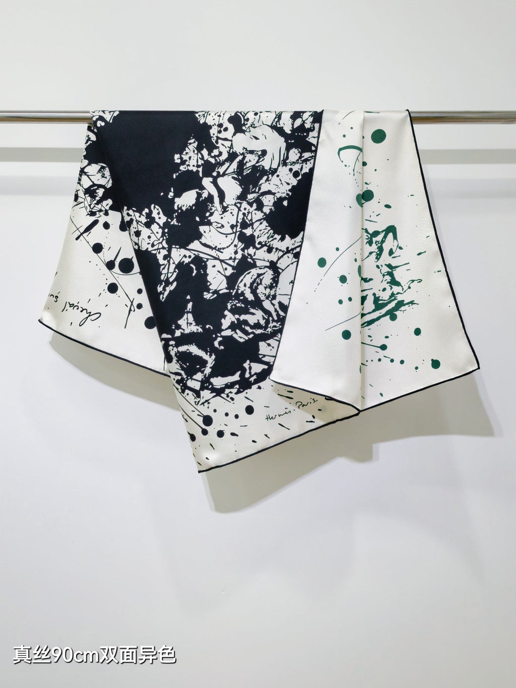 HM Cheval Surprise Scarf 90x90cm Black Green Silk Twill 223465