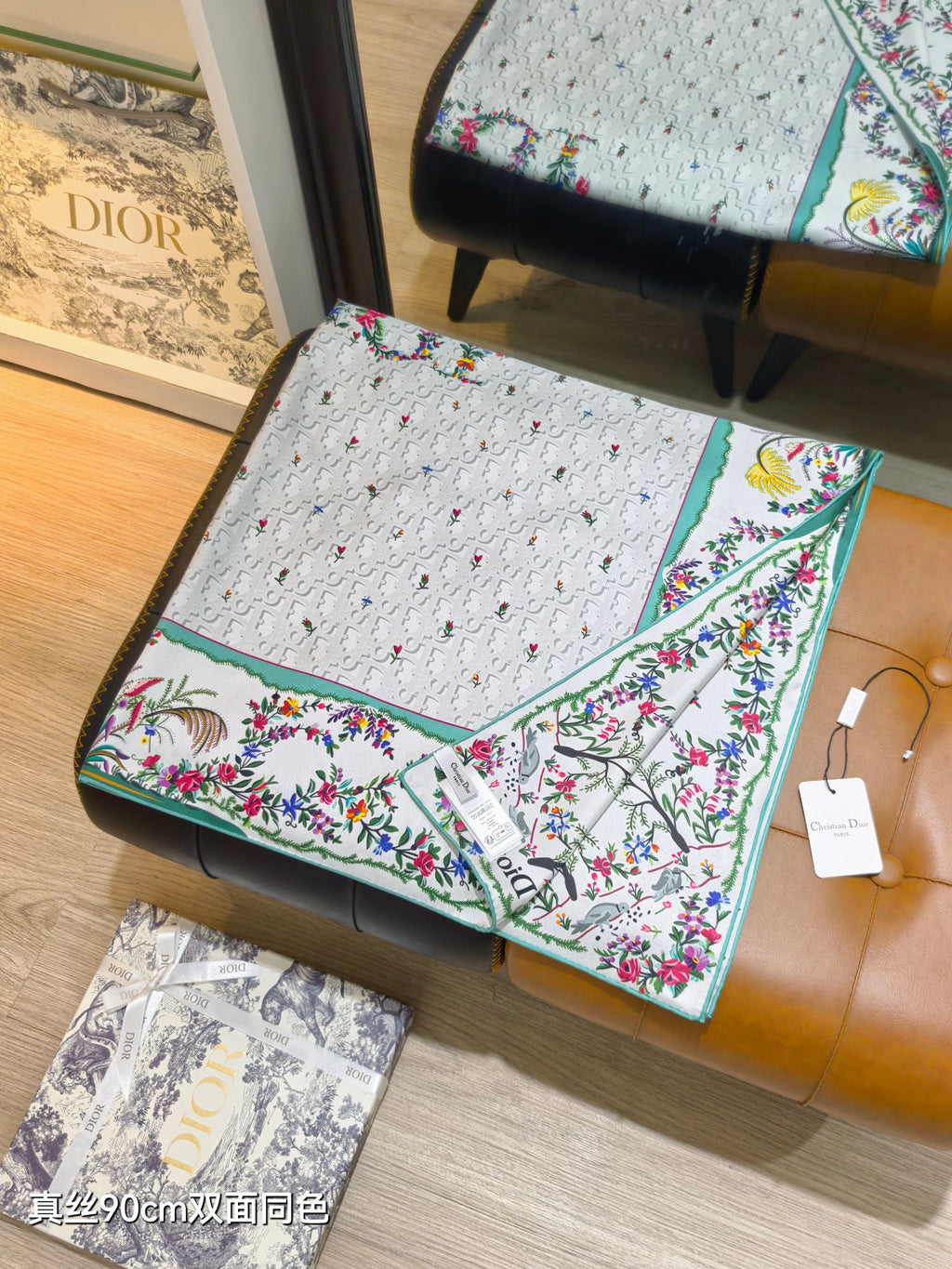 CD Dioramour Scarf 90x90 White Colorful Twill Silk 212078