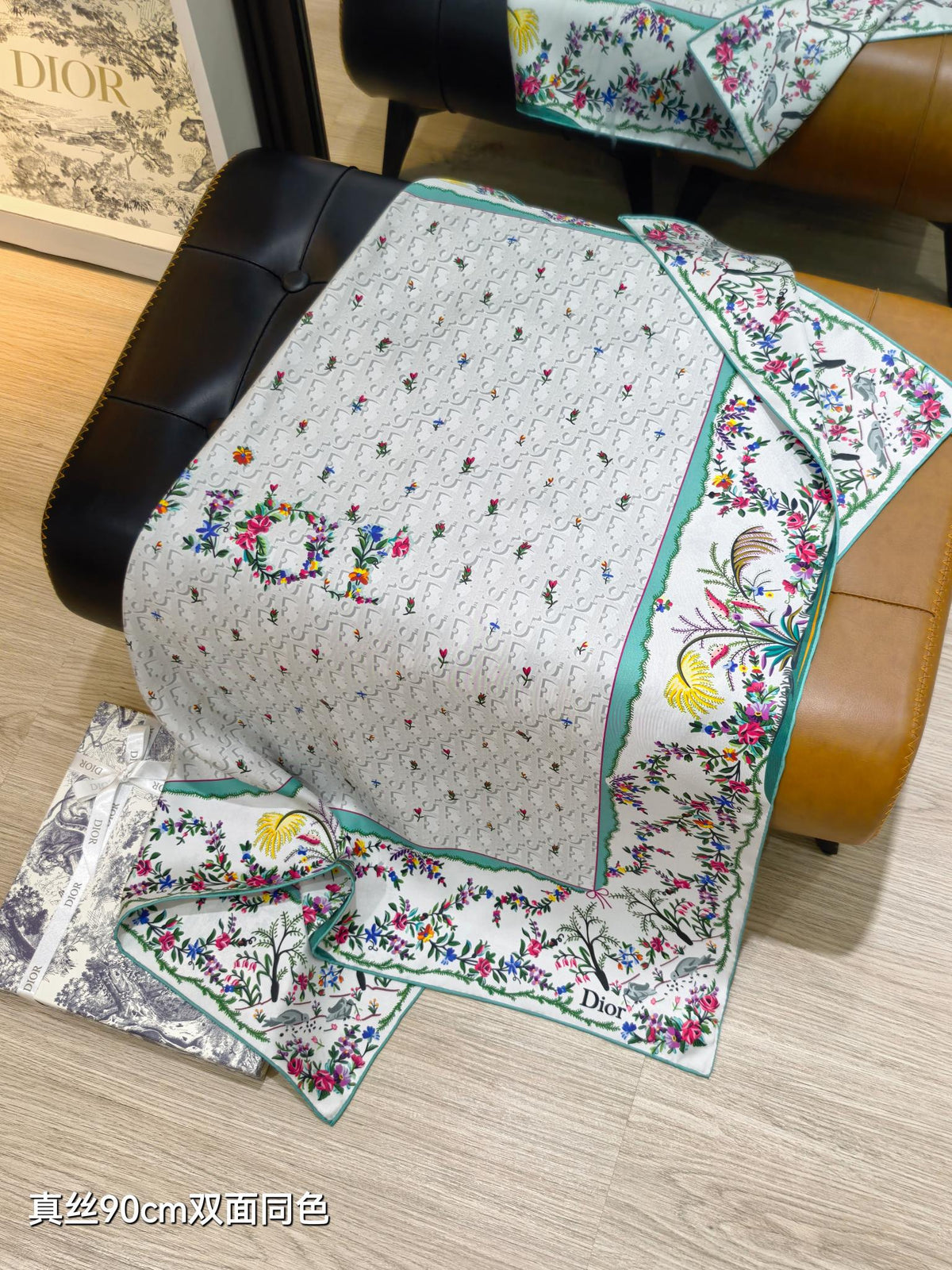 CD Dioramour Scarf 90x90 White Colorful Twill Silk 212078