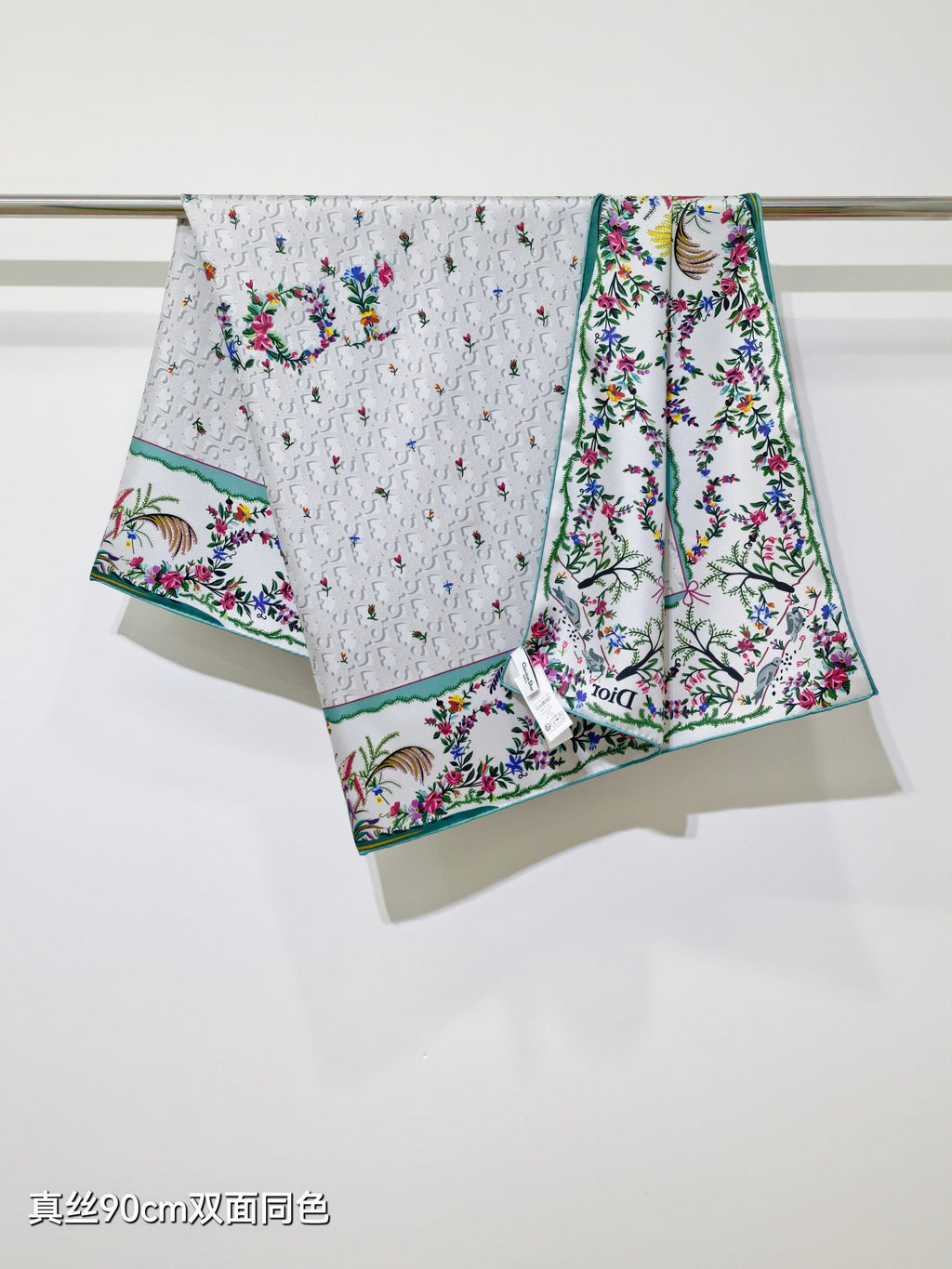 CD Dioramour Scarf 90x90 White Colorful Twill Silk 212078