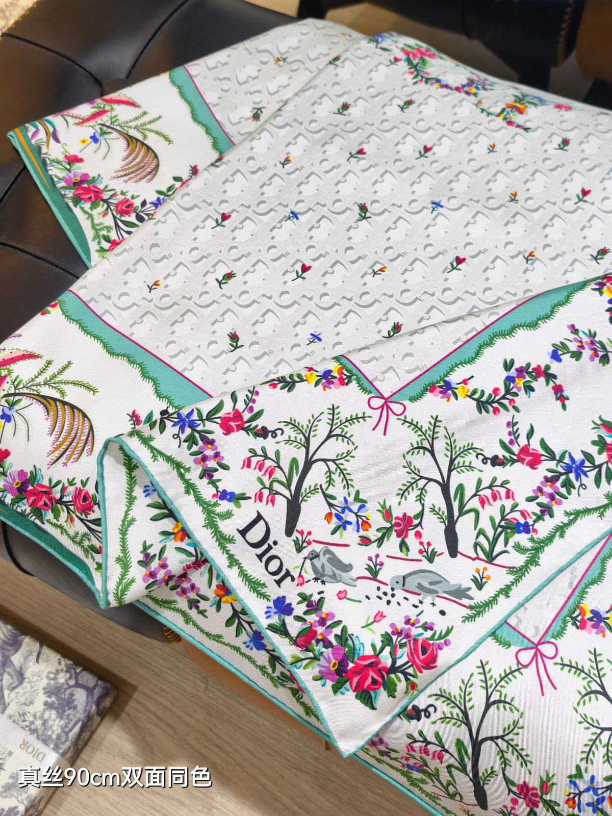 CD Dioramour Scarf 90x90 White Colorful Twill Silk 212078
