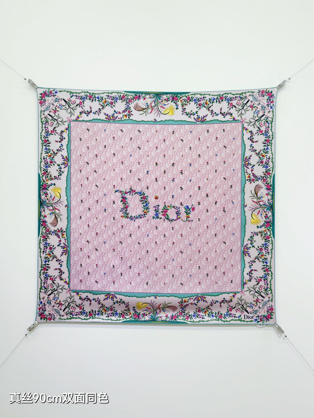 CD Dioramour Scarf 90x90 Light Pink ColorfulTwill Silk 212079