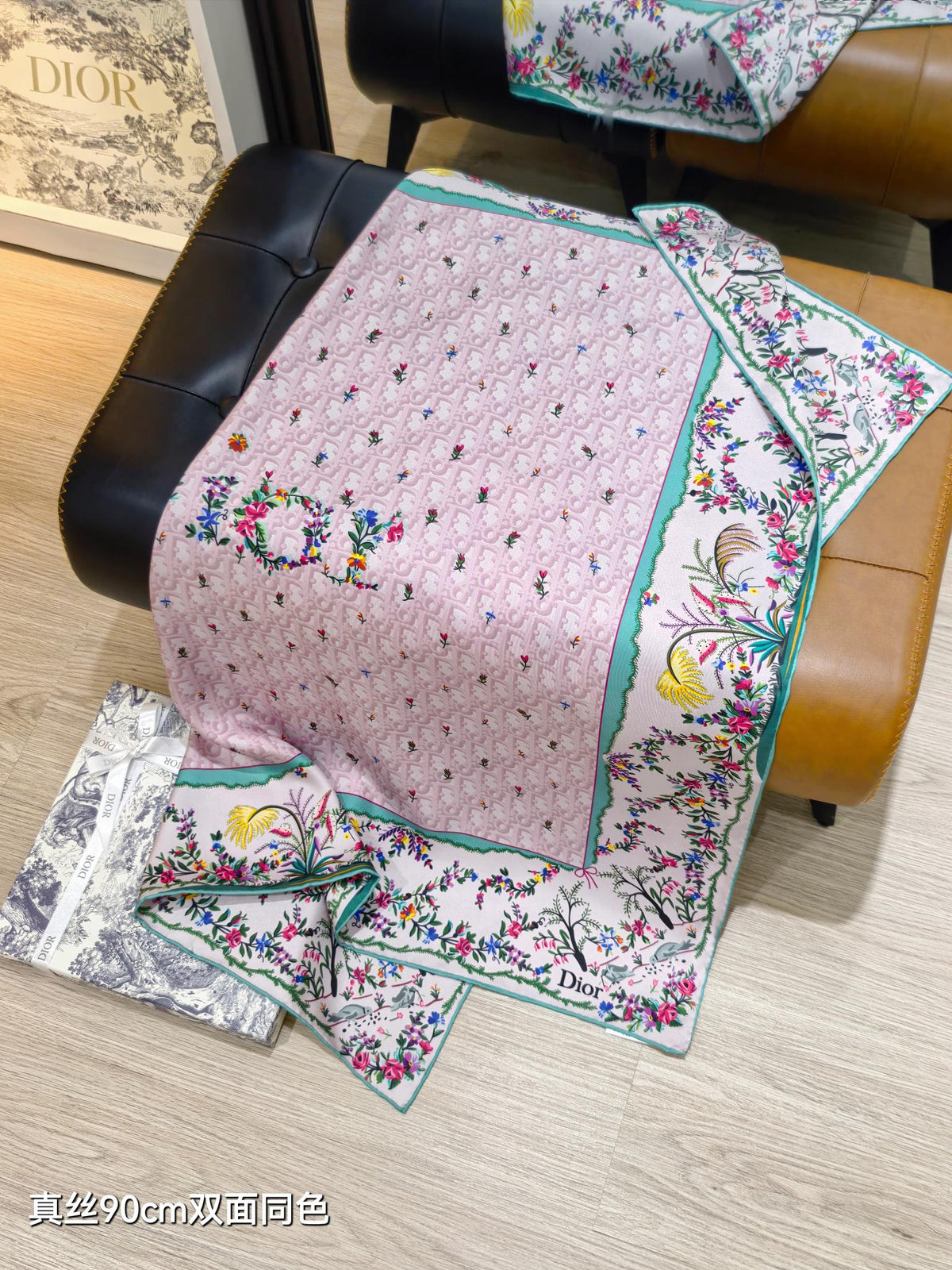CD Dioramour Scarf 90x90 Light Pink ColorfulTwill Silk 212079