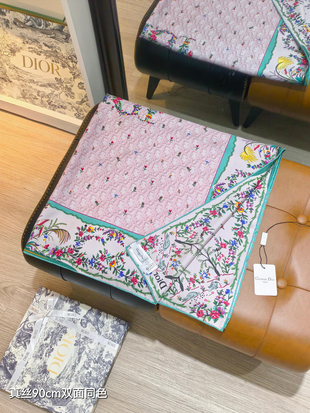 CD Dioramour Scarf 90x90 Light Pink ColorfulTwill Silk 212079