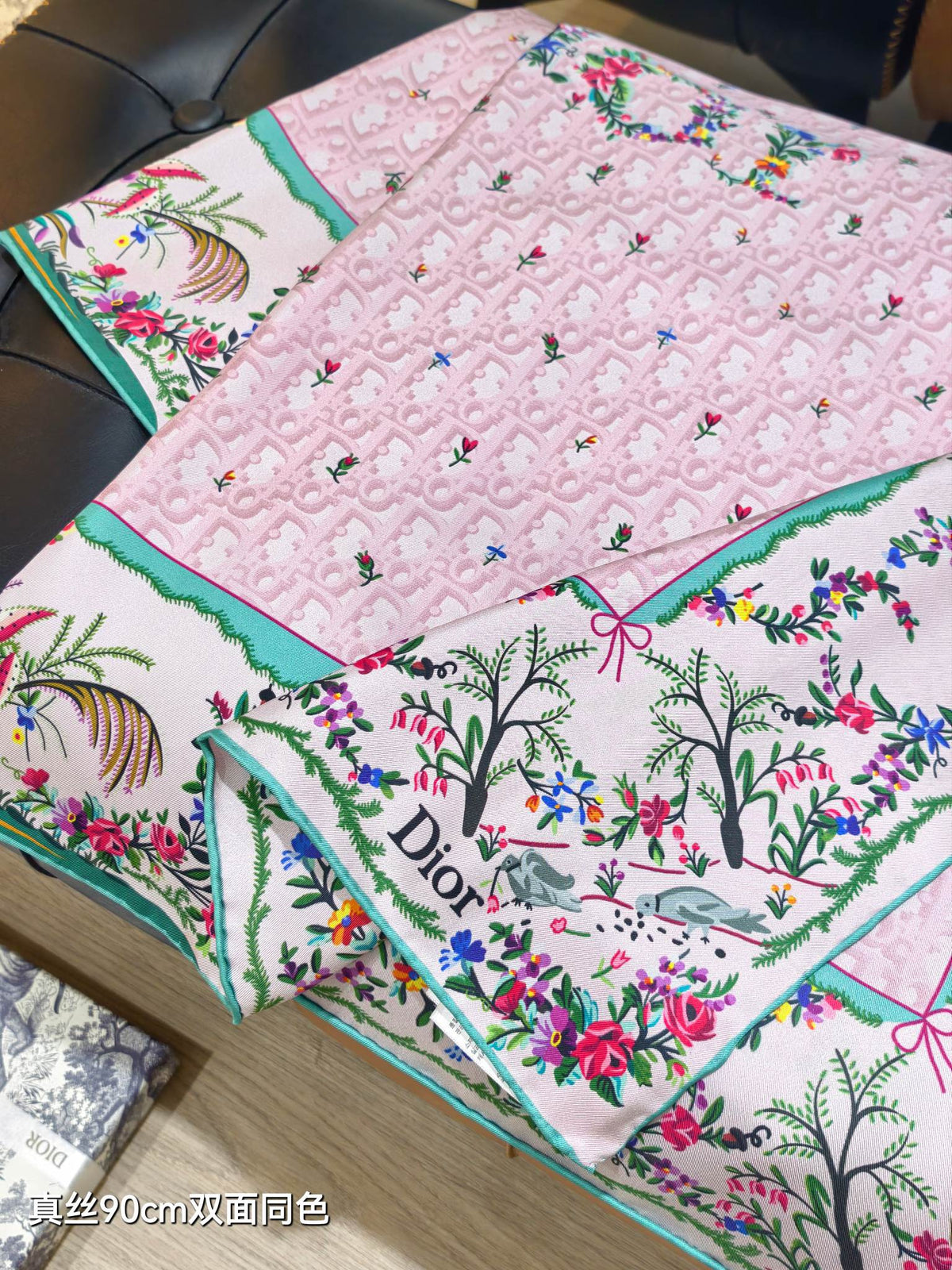 CD Dioramour Scarf 90x90 Light Pink ColorfulTwill Silk 212079