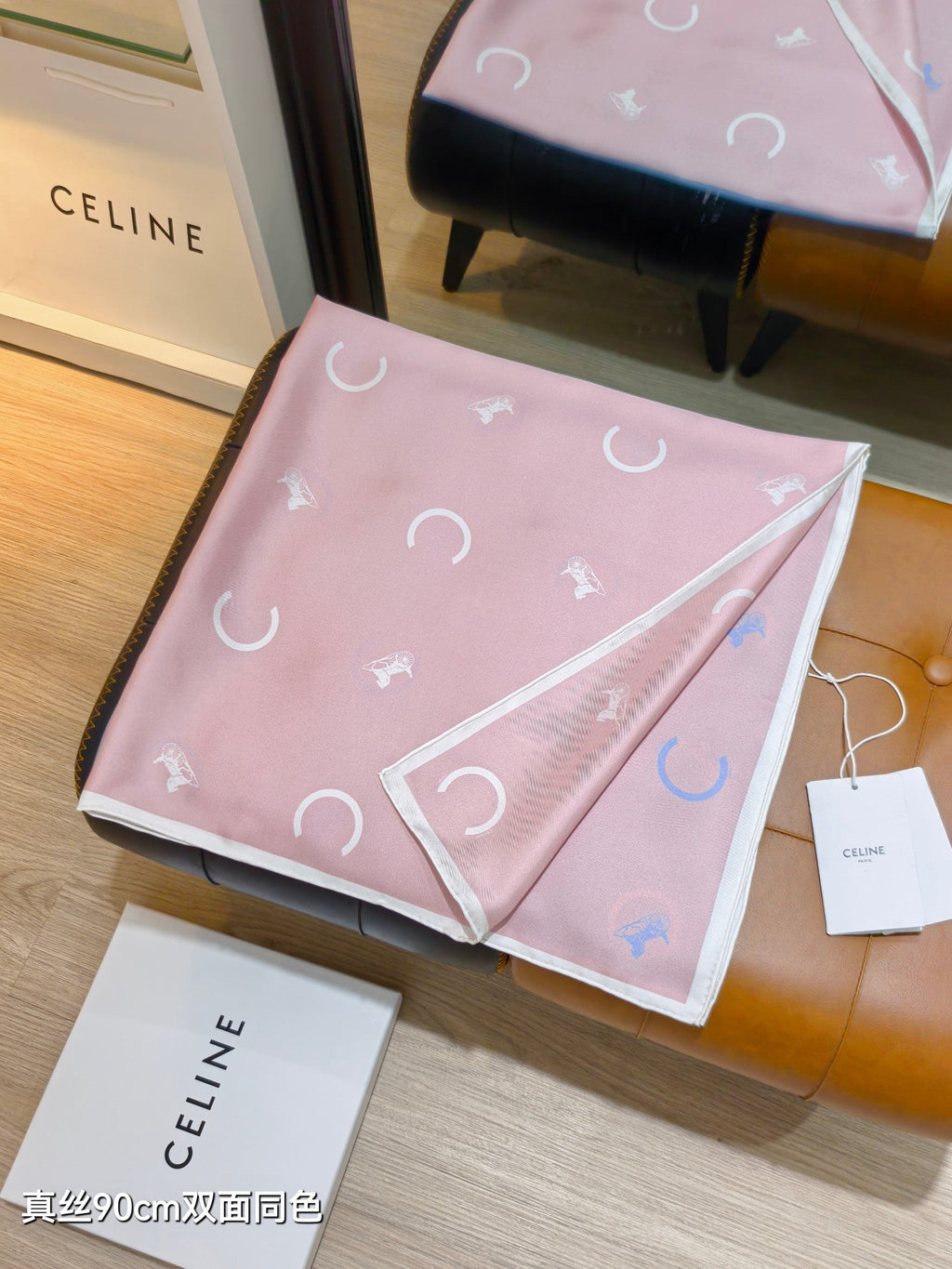 Celine Scarf 90x90 Blue Pink Twill Silk 212081