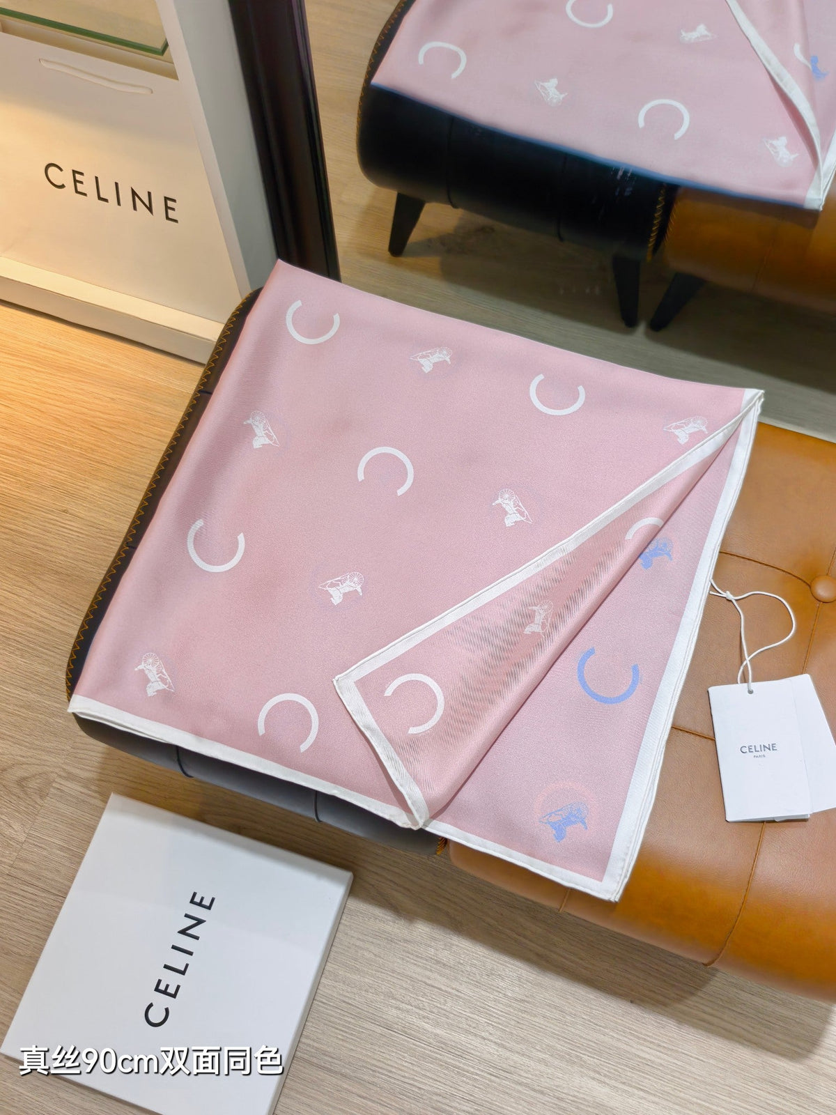 Celine Scarf 90x90 Blue Pink Twill Silk 212081