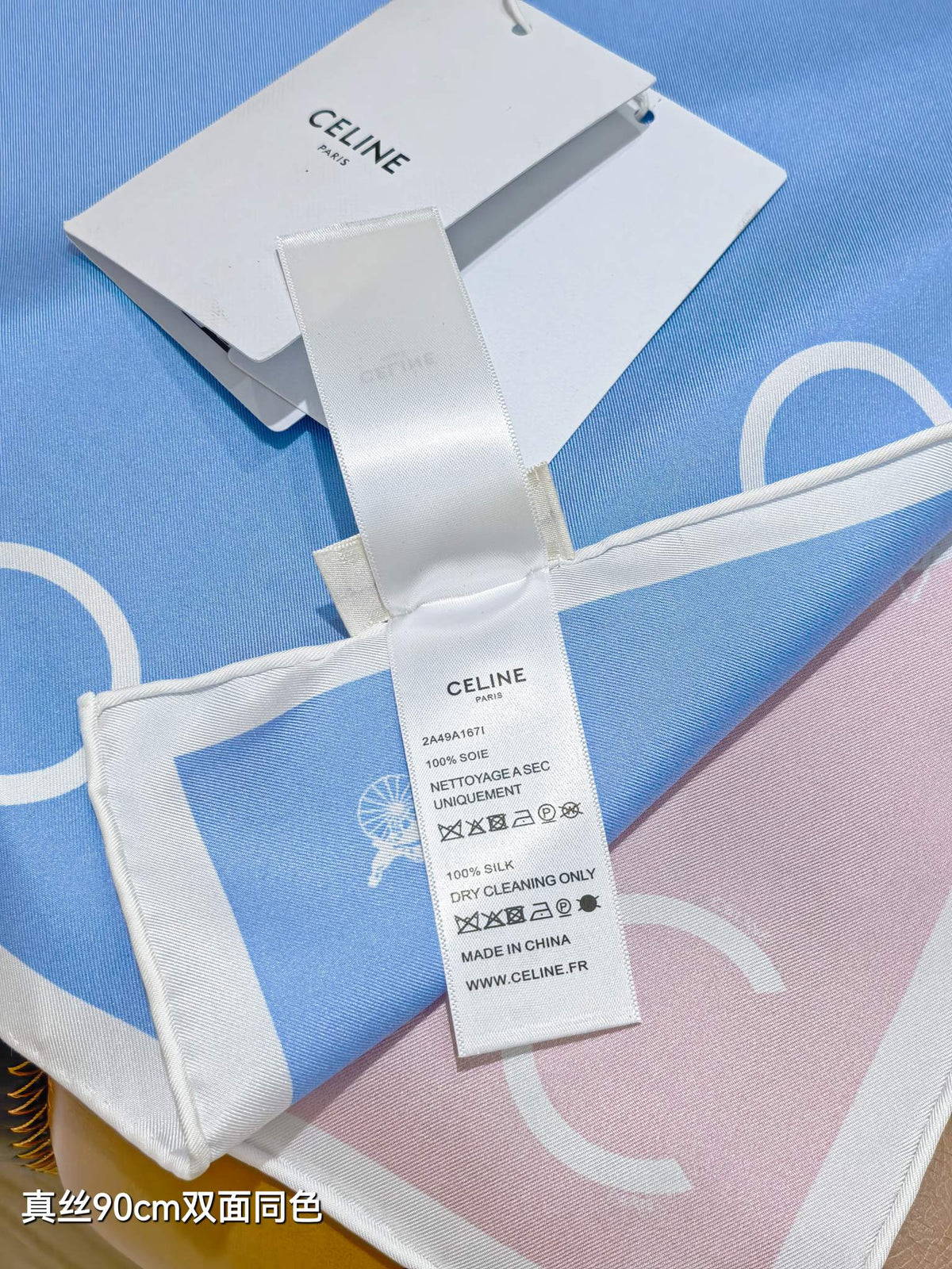 Celine Scarf 90x90 Blue Pink Twill Silk 212081