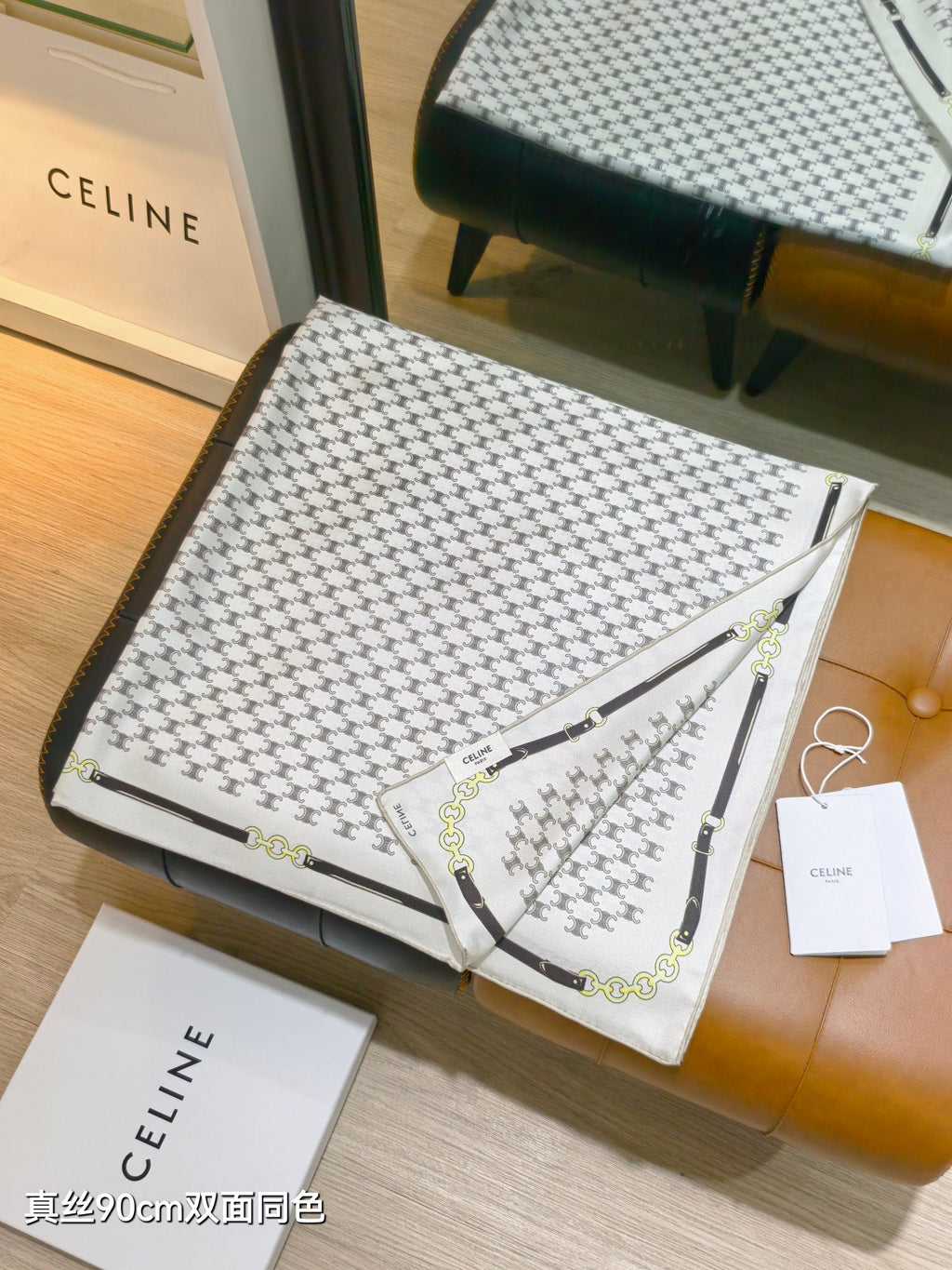 Celine Bandana Scarf 90x90 Black Colorful Twill Silk 219457