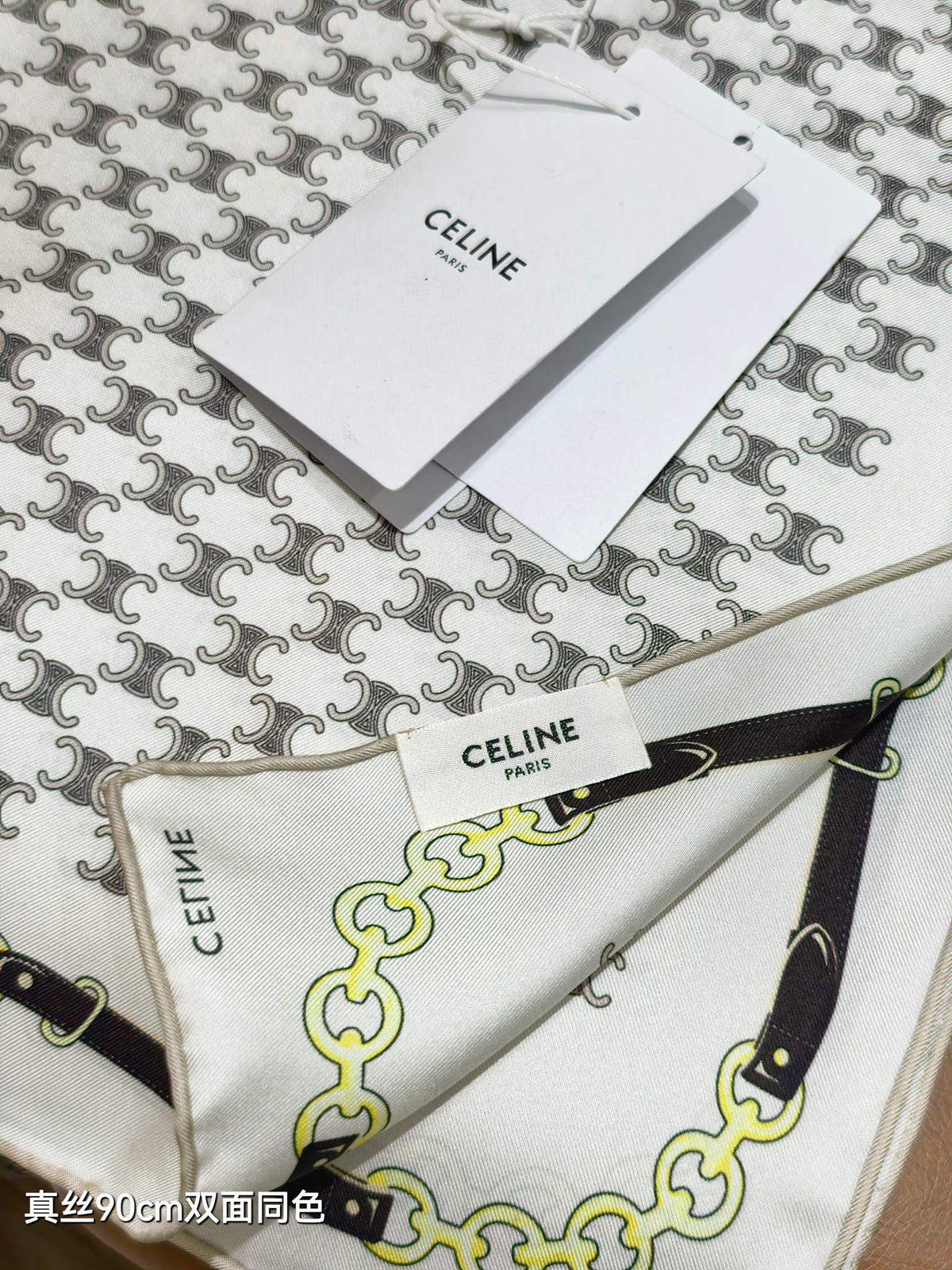 Celine Bandana Scarf 90x90 Black Colorful Twill Silk 219457