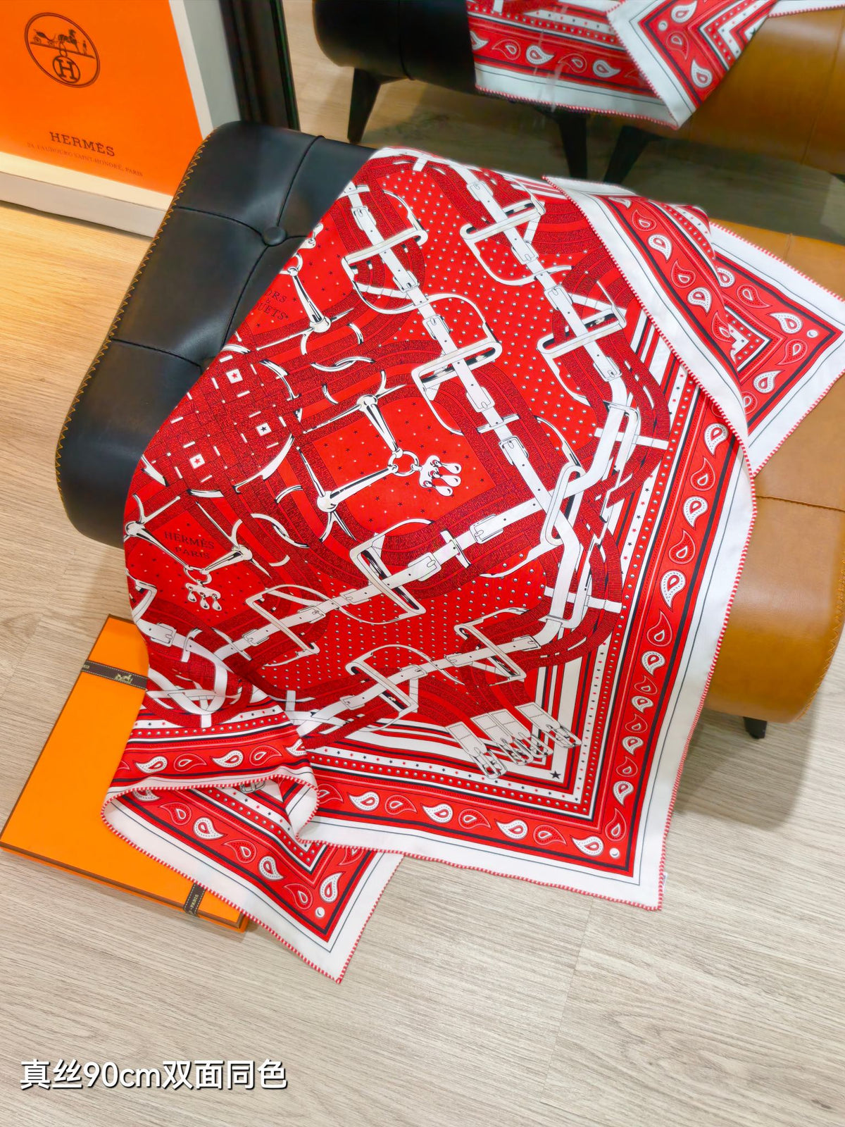 HM Mors à Jouets Bandana Scarf 90x90cm Red Colorful Silk Twill 223466