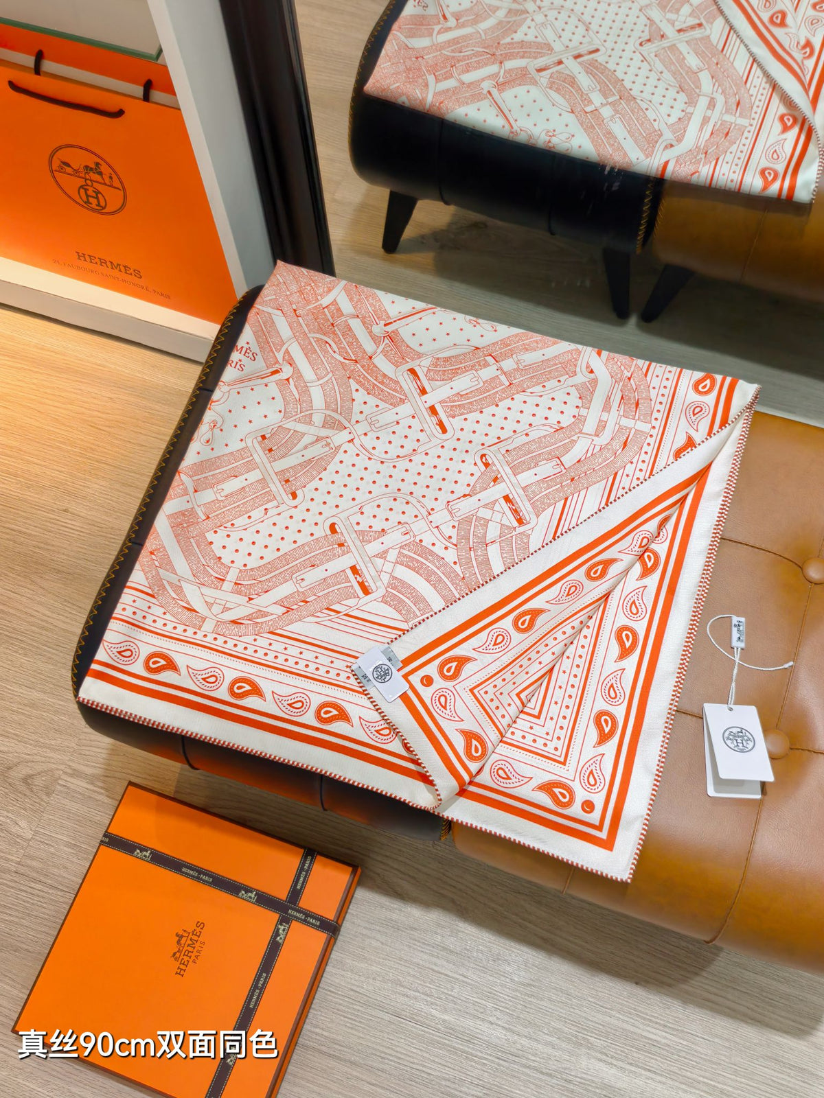 HM Mors à Jouets Bandana Scarf 90x90cm Orange Colorful Silk Twill 223467