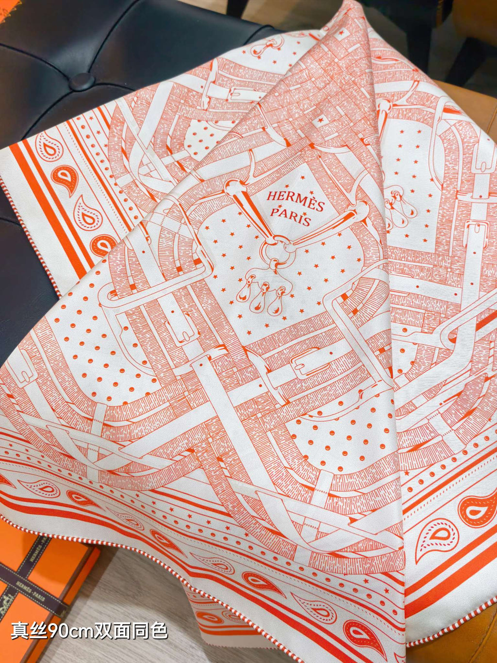 HM Mors à Jouets Bandana Scarf 90x90cm Orange Colorful Silk Twill 223467