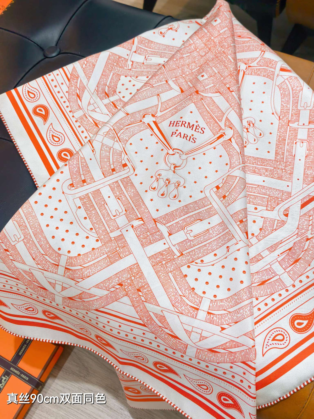 HM Mors à Jouets Bandana Scarf 90x90cm Orange Colorful Silk Twill 223467