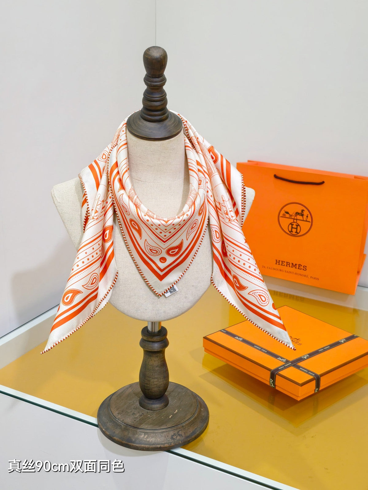 HM Mors à Jouets Bandana Scarf 90x90cm Orange Colorful Silk Twill 223467