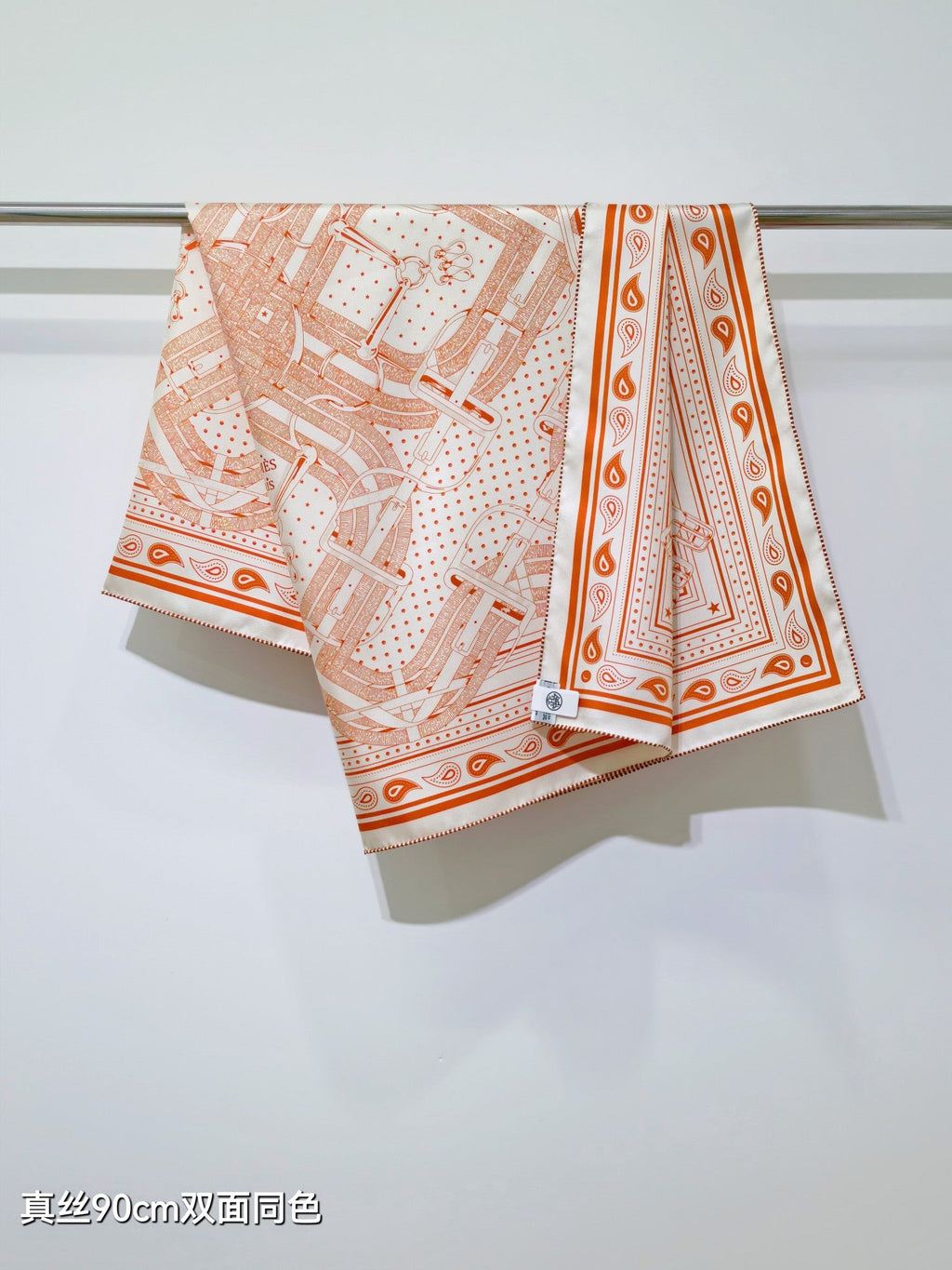 HM Mors à Jouets Bandana Scarf 90x90cm Orange Colorful Silk Twill 223467