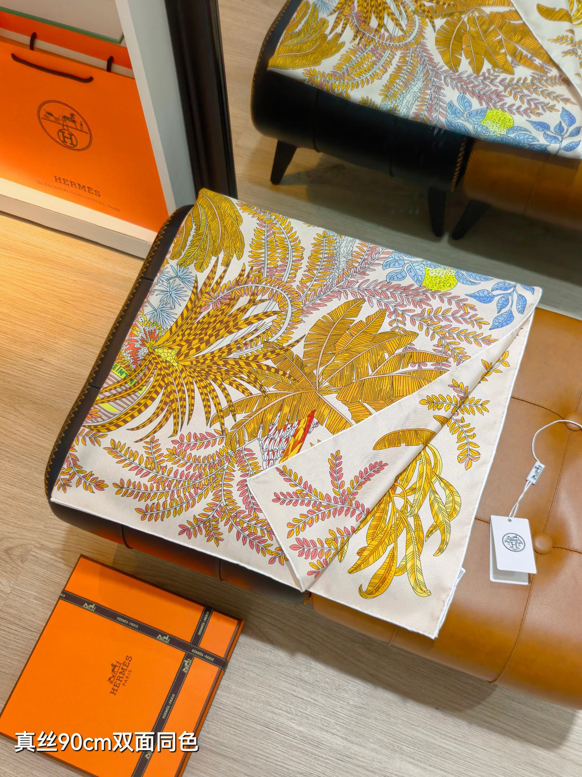 HM Le Jardin des Peintres Double Face Scarf 90x90cm Yellow Colorful Silk Twill 223471