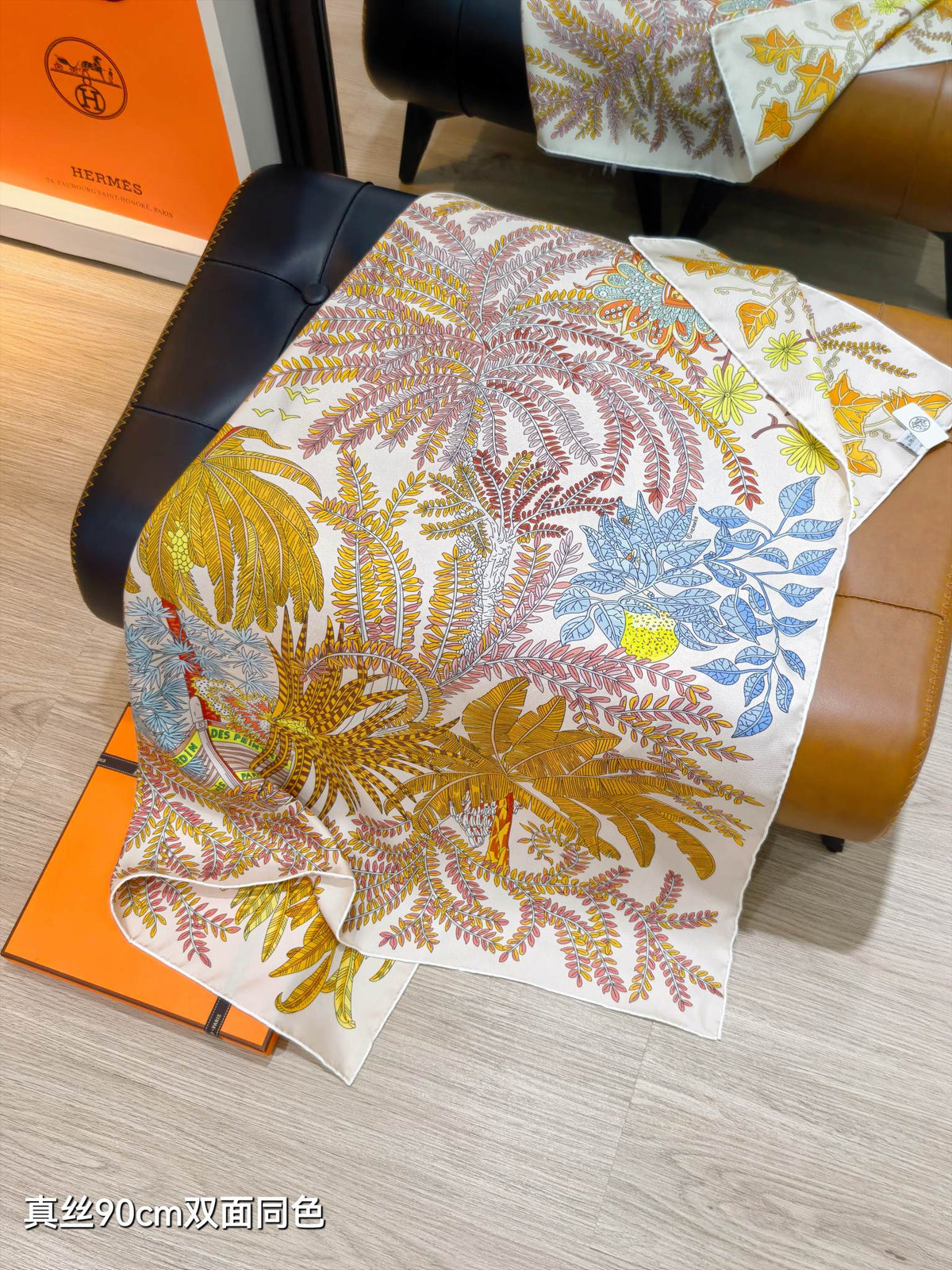 HM Le Jardin des Peintres Double Face Scarf 90x90cm Yellow Colorful Silk Twill 223471
