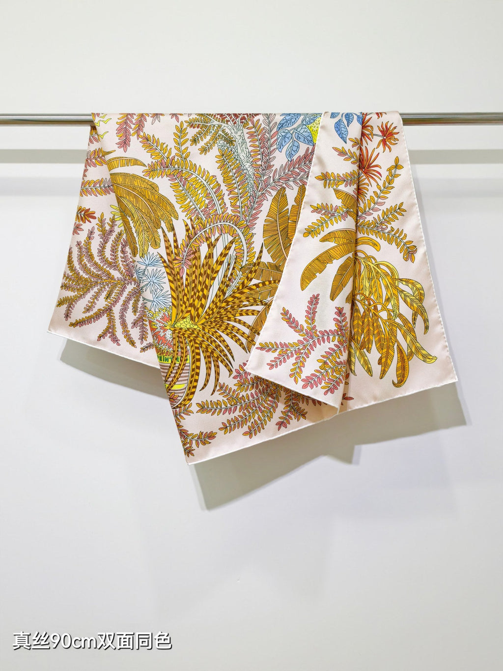 HM Le Jardin des Peintres Double Face Scarf 90x90cm Yellow Colorful Silk Twill 223471