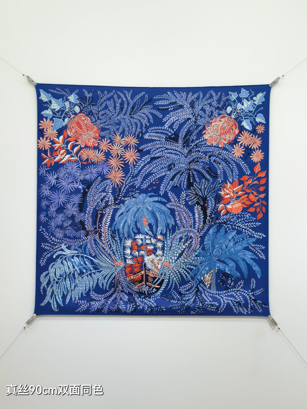 HM Le Jardin des Peintres Double Face Scarf 90x90cm Dark Blue Colorful Silk Twill 223472
