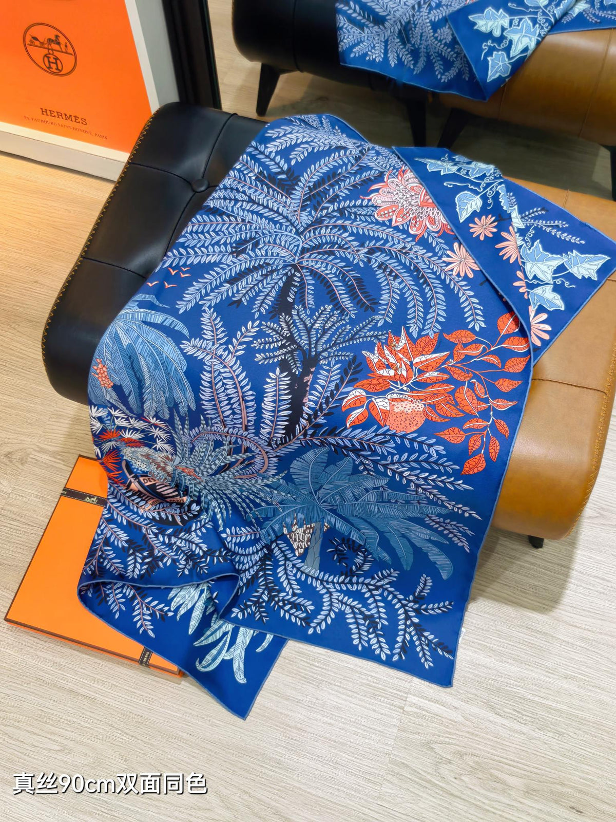 HM Le Jardin des Peintres Double Face Scarf 90x90cm Dark Blue Colorful Silk Twill 223472