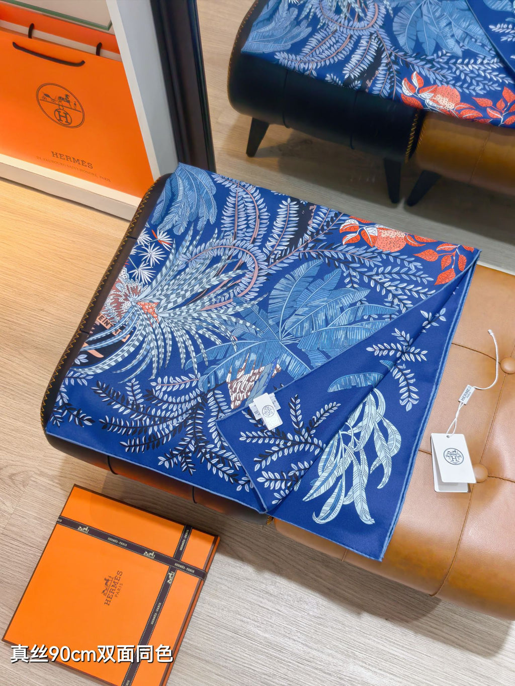 HM Le Jardin des Peintres Double Face Scarf 90x90cm Dark Blue Colorful Silk Twill 223472