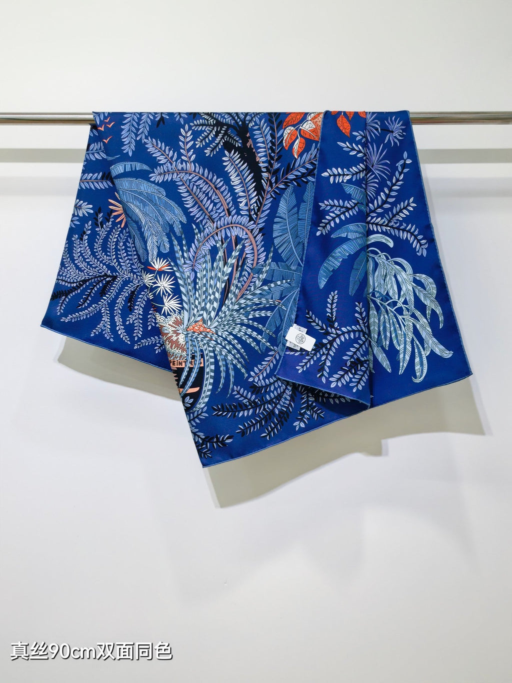 HM Le Jardin des Peintres Double Face Scarf 90x90cm Dark Blue Colorful Silk Twill 223472