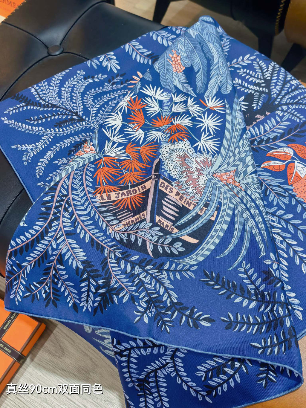 HM Le Jardin des Peintres Double Face Scarf 90x90cm Dark Blue Colorful Silk Twill 223472