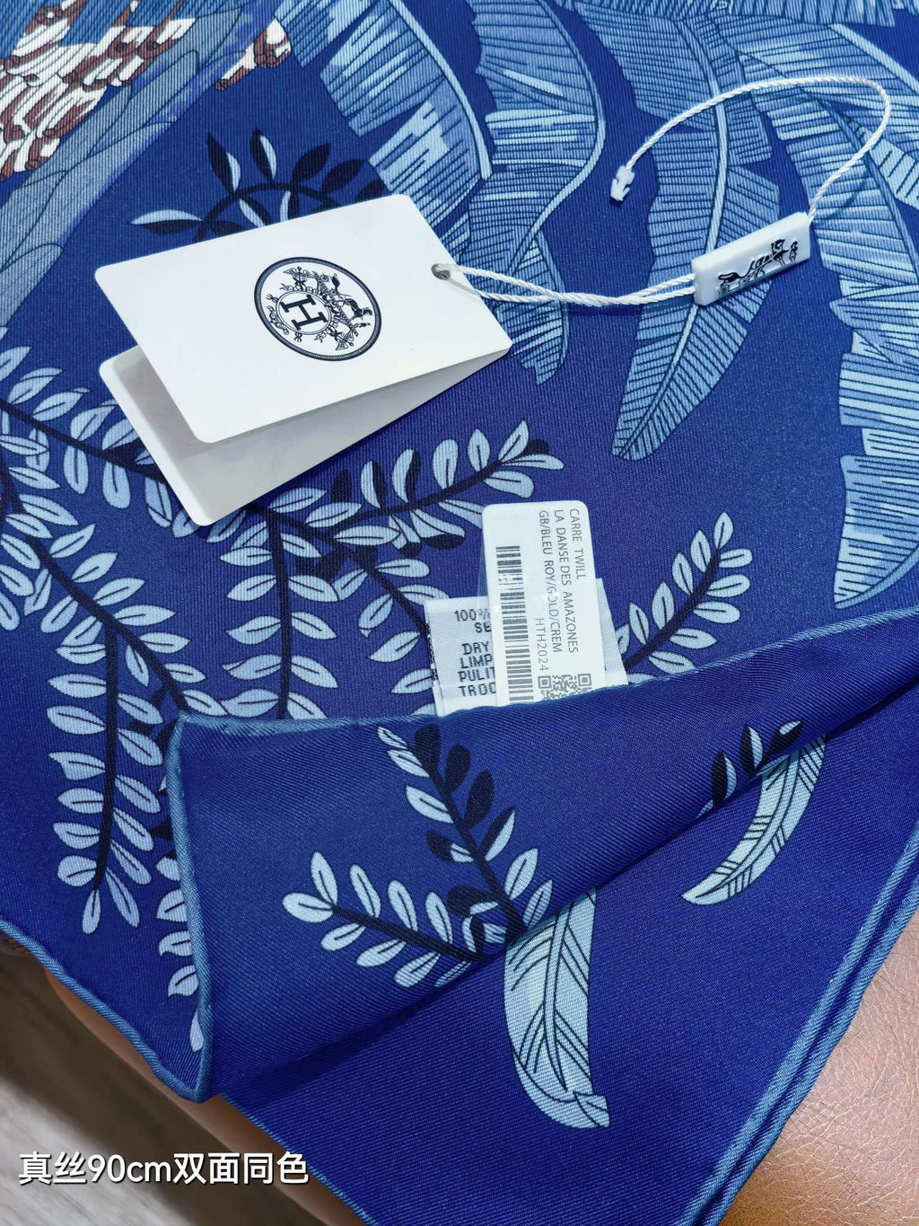 HM Le Jardin des Peintres Double Face Scarf 90x90cm Dark Blue Colorful Silk Twill 223472