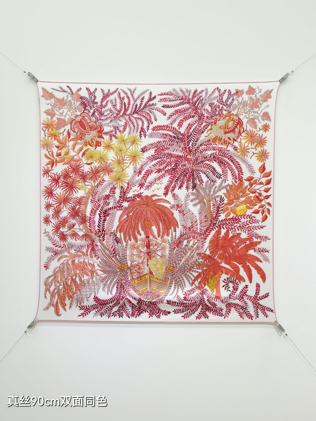 HM Le Jardin des Peintres Double Face Scarf 90x90cm Red Colorful Silk Twill 223473