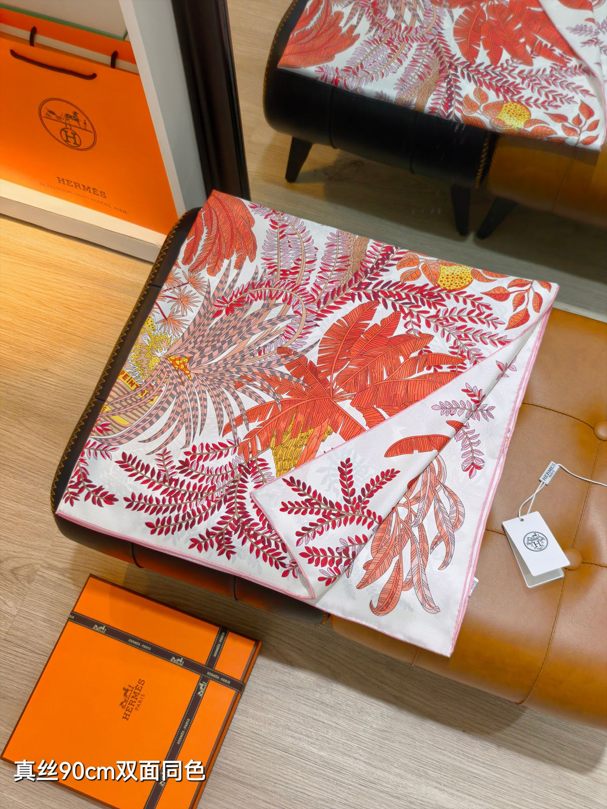 HM Le Jardin des Peintres Double Face Scarf 90x90cm Red Colorful Silk Twill 223473