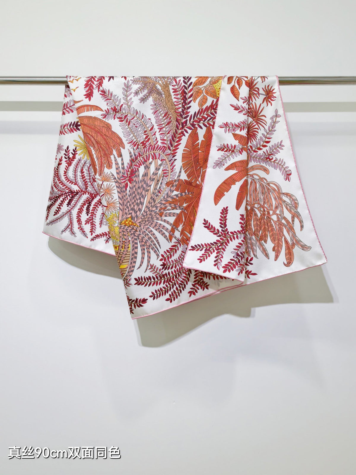 HM Le Jardin des Peintres Double Face Scarf 90x90cm Red Colorful Silk Twill 223473
