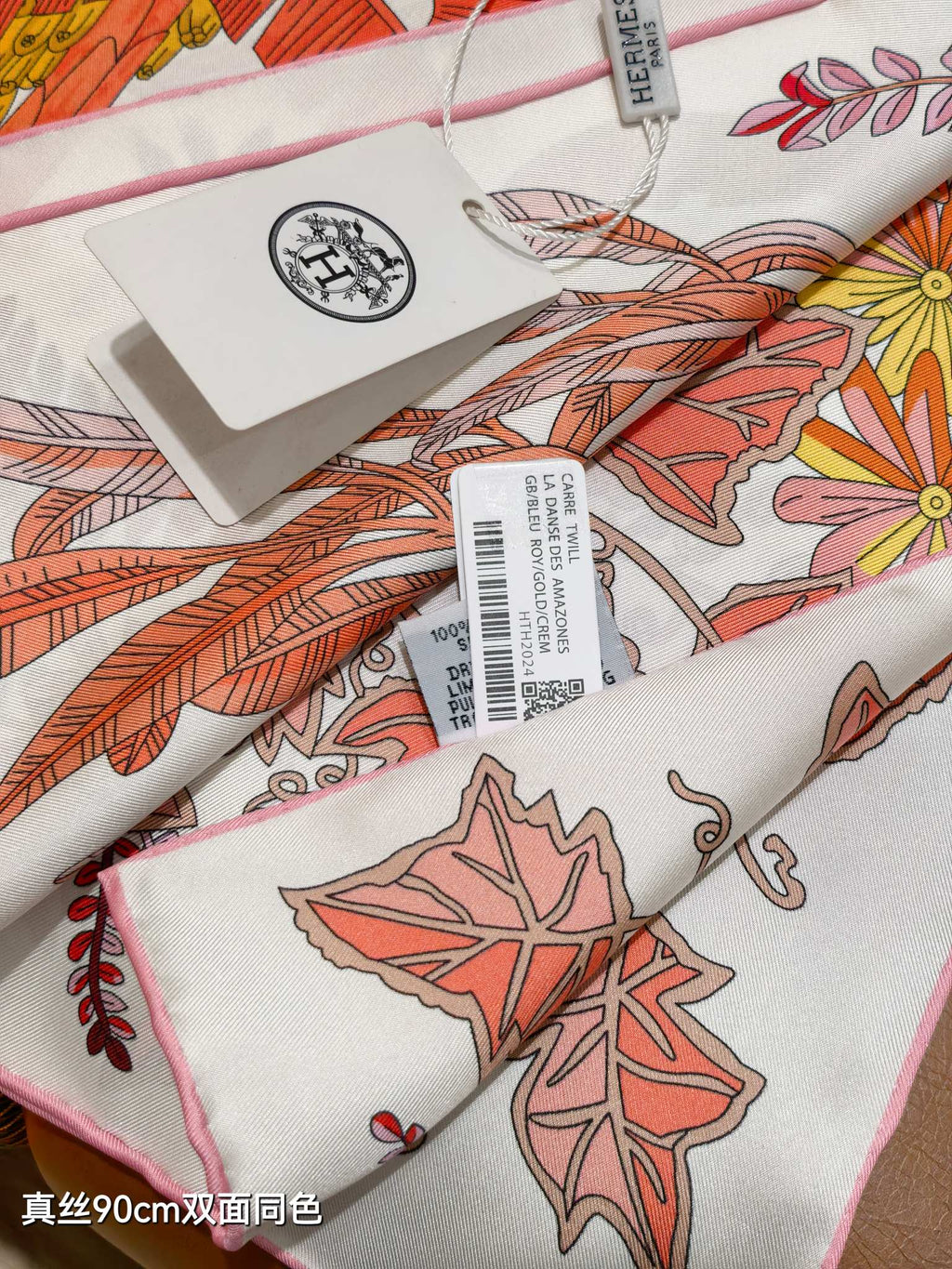 HM Le Jardin des Peintres Double Face Scarf 90x90cm Red Colorful Silk Twill 223473
