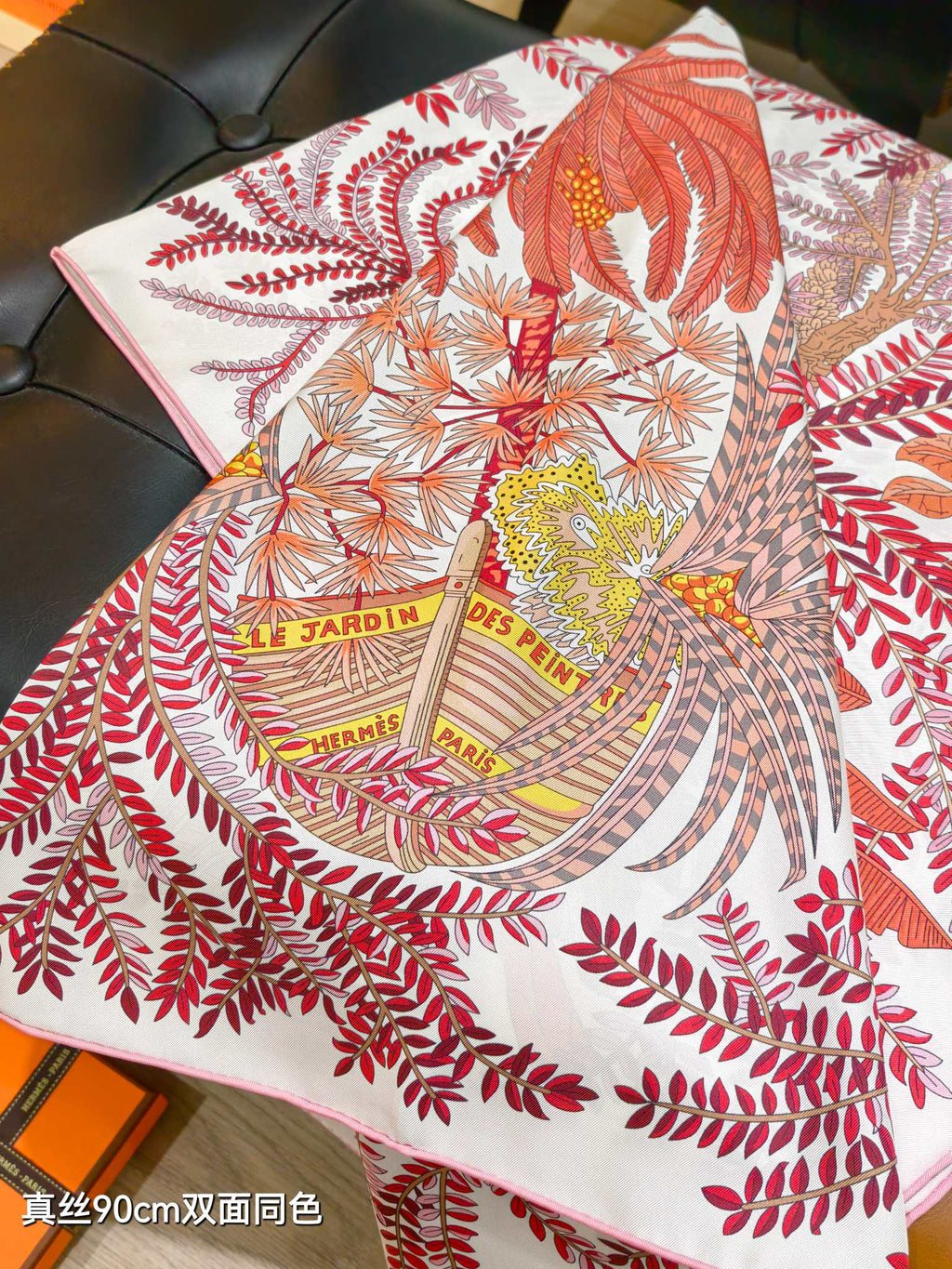 HM Le Jardin des Peintres Double Face Scarf 90x90cm Red Colorful Silk Twill 223473